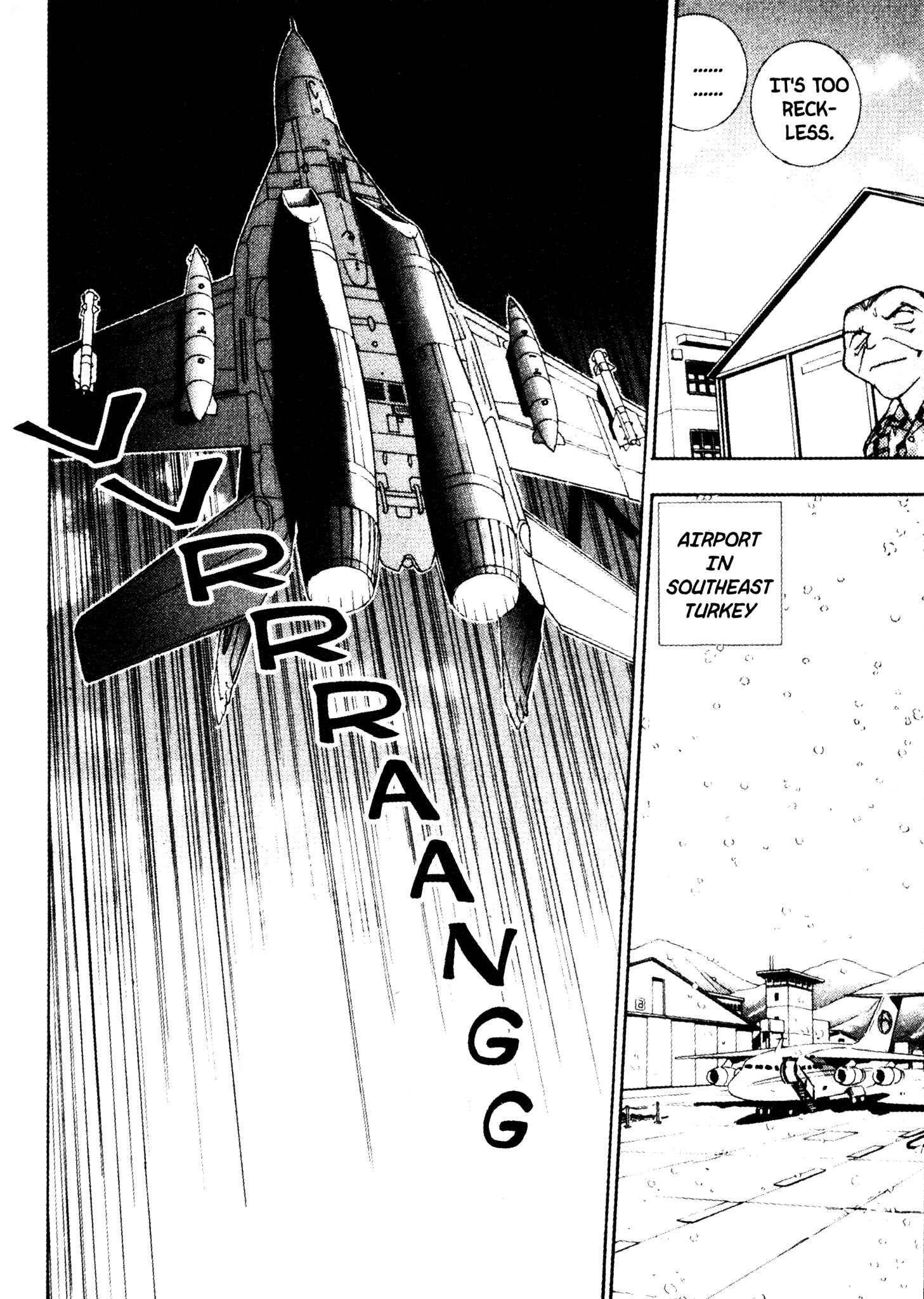 Page 7 Chapter 4 Red Prowling Devil
