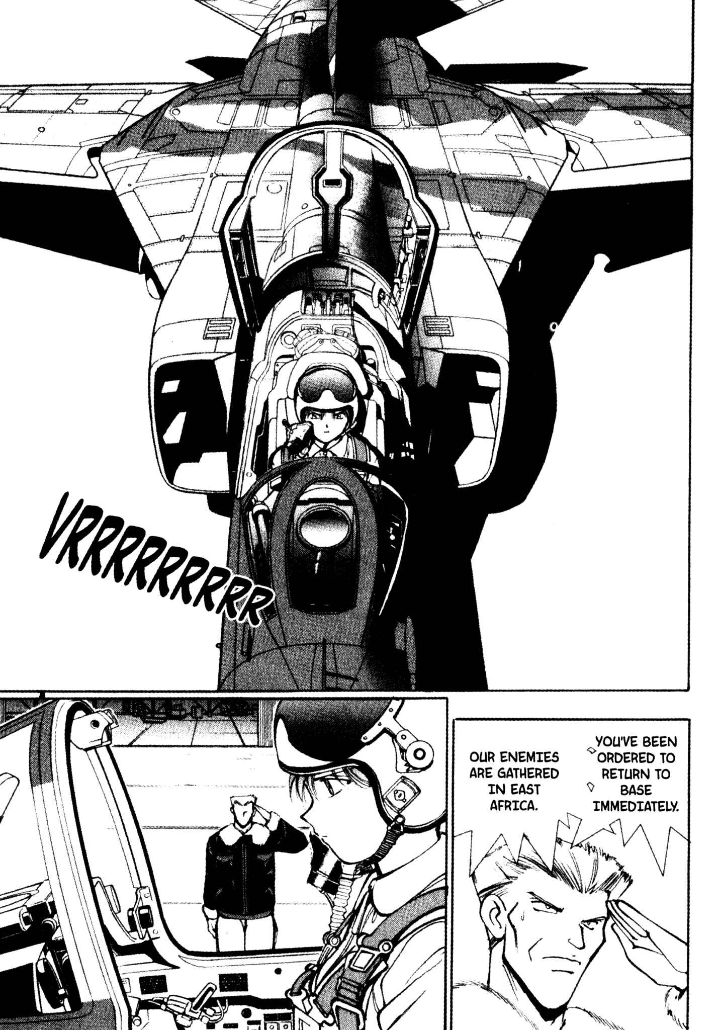 Page 16 Chapter 43 Red Prowling Devil