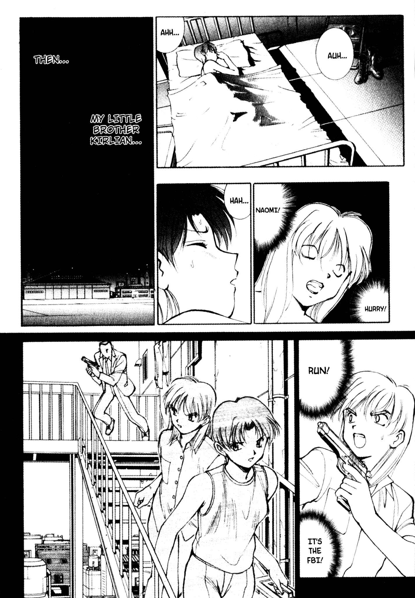 Page 5 Chapter 43 Red Prowling Devil