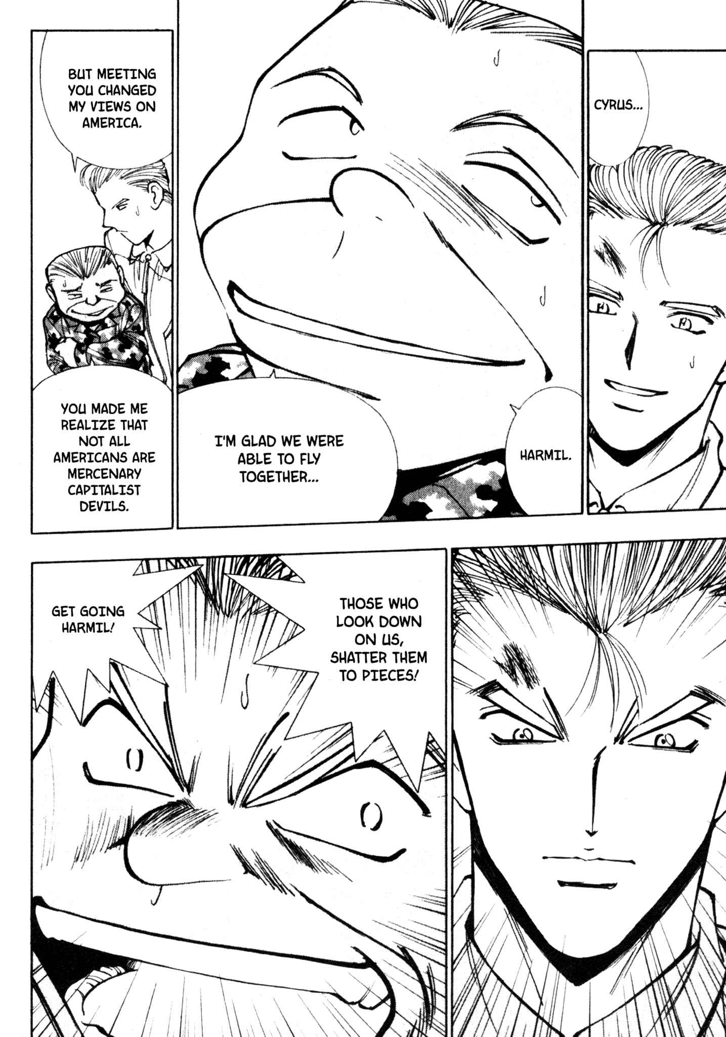 Page 11 Chapter 46 Red Prowling Devil
