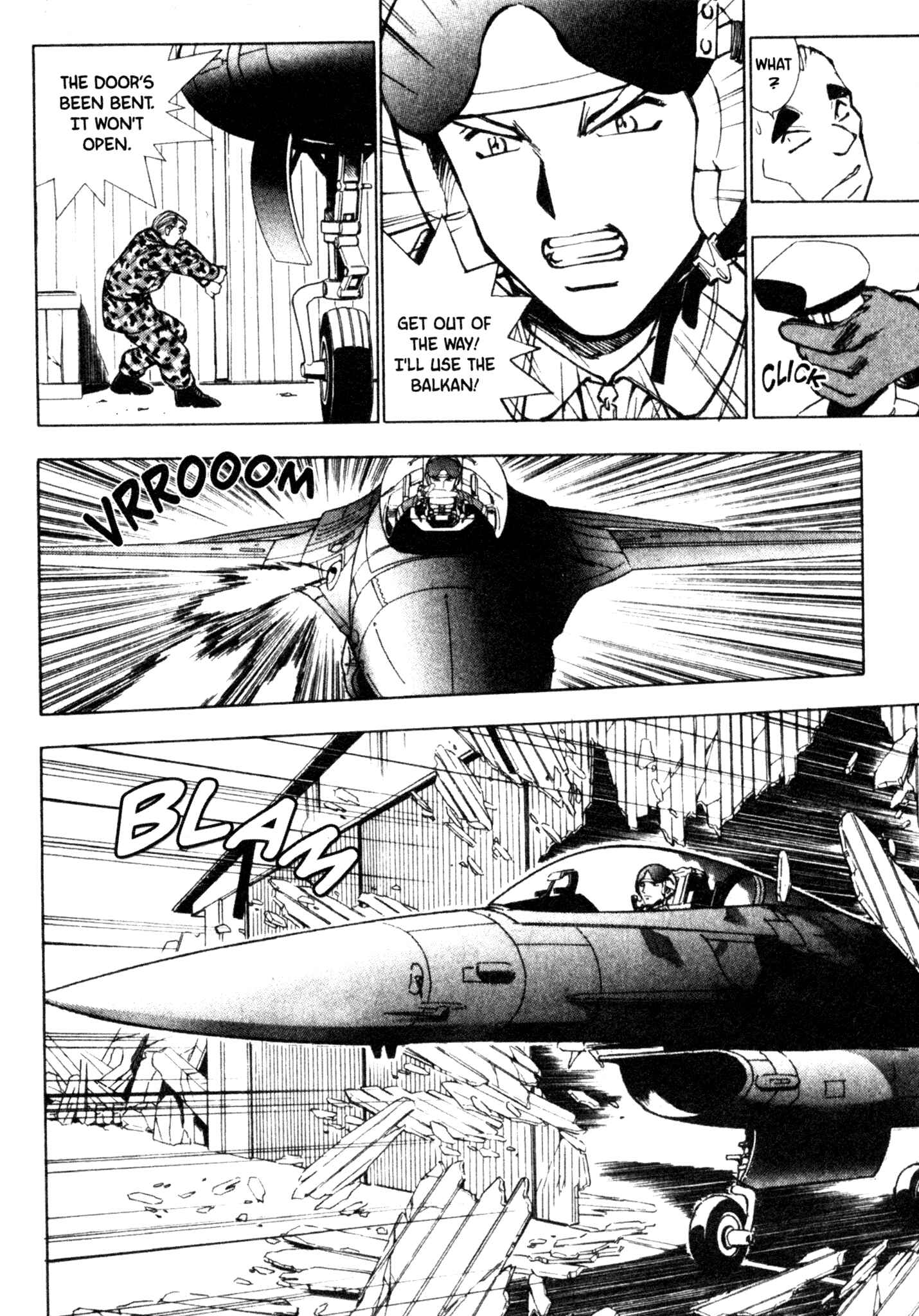 Page 13 Chapter 46 Red Prowling Devil