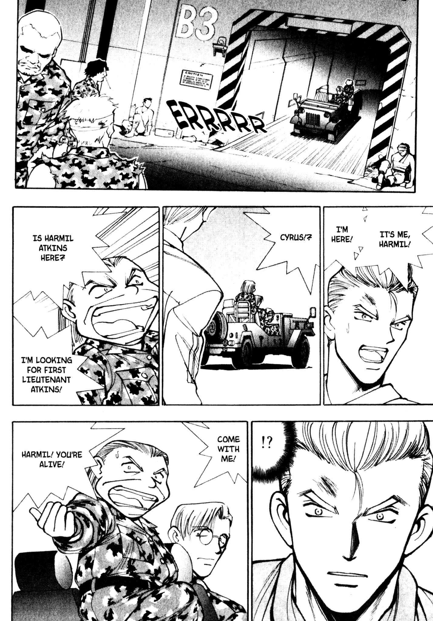 Page 3 Chapter 46 Red Prowling Devil