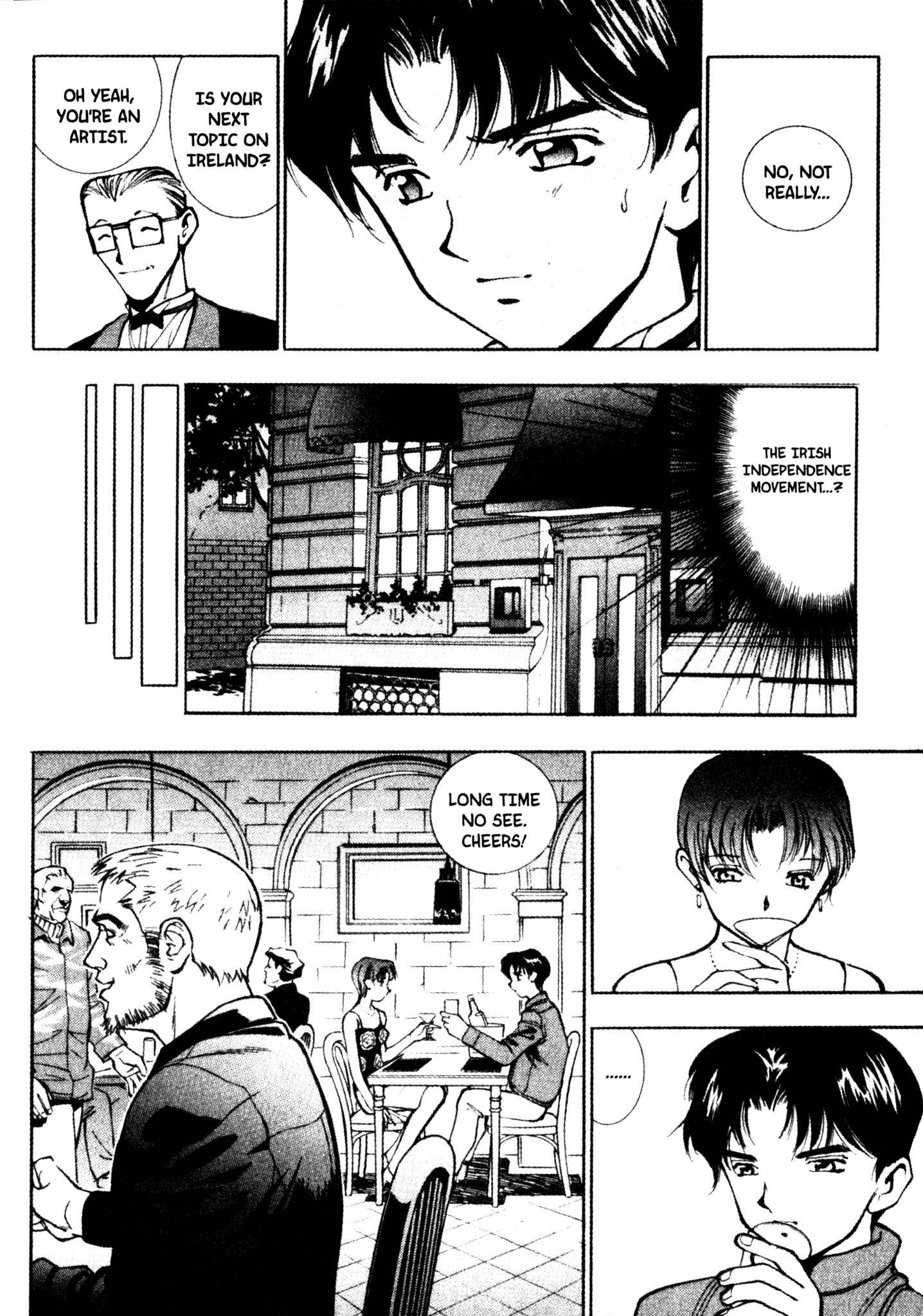 Page 13 Chapter 40 Red Prowling Devil