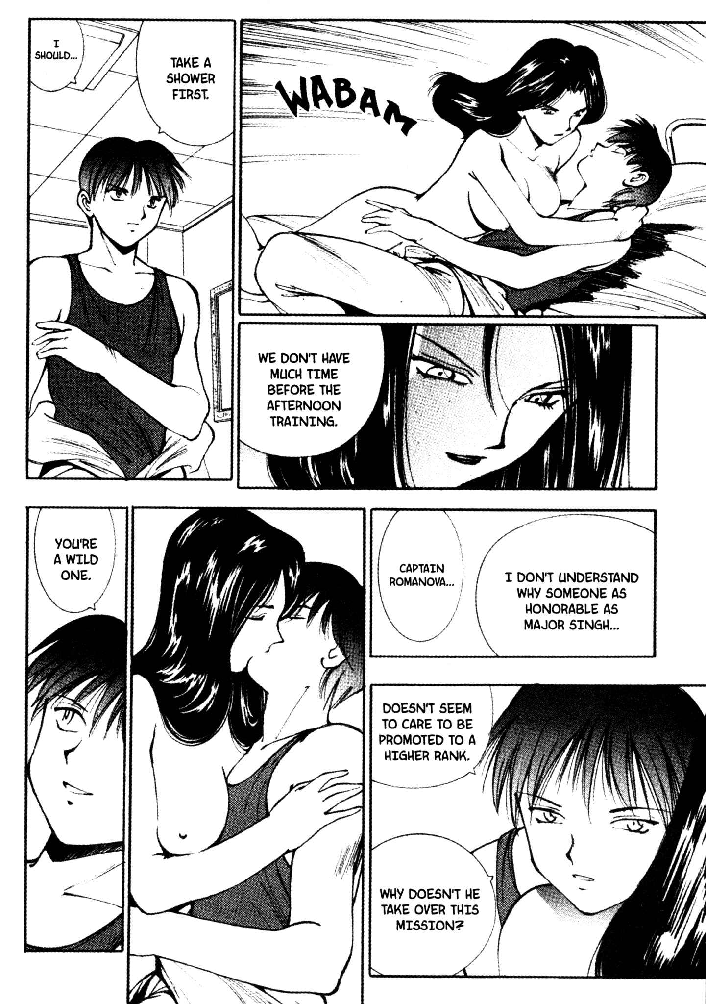 Page 11 Chapter 44 Red Prowling Devil