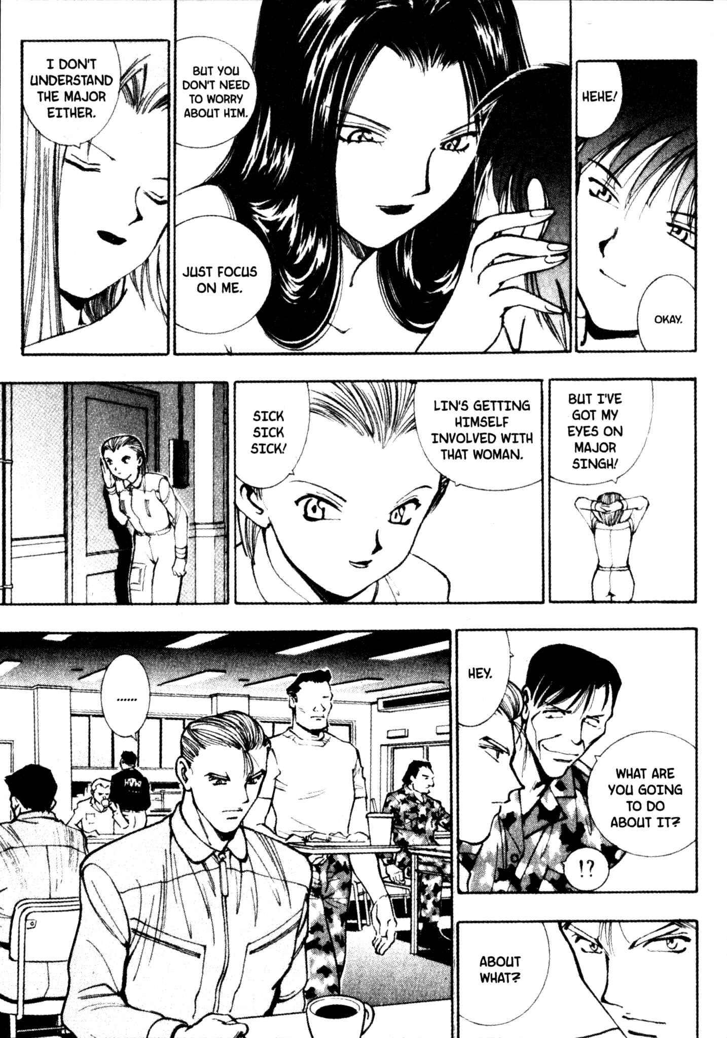 Page 12 Chapter 44 Red Prowling Devil
