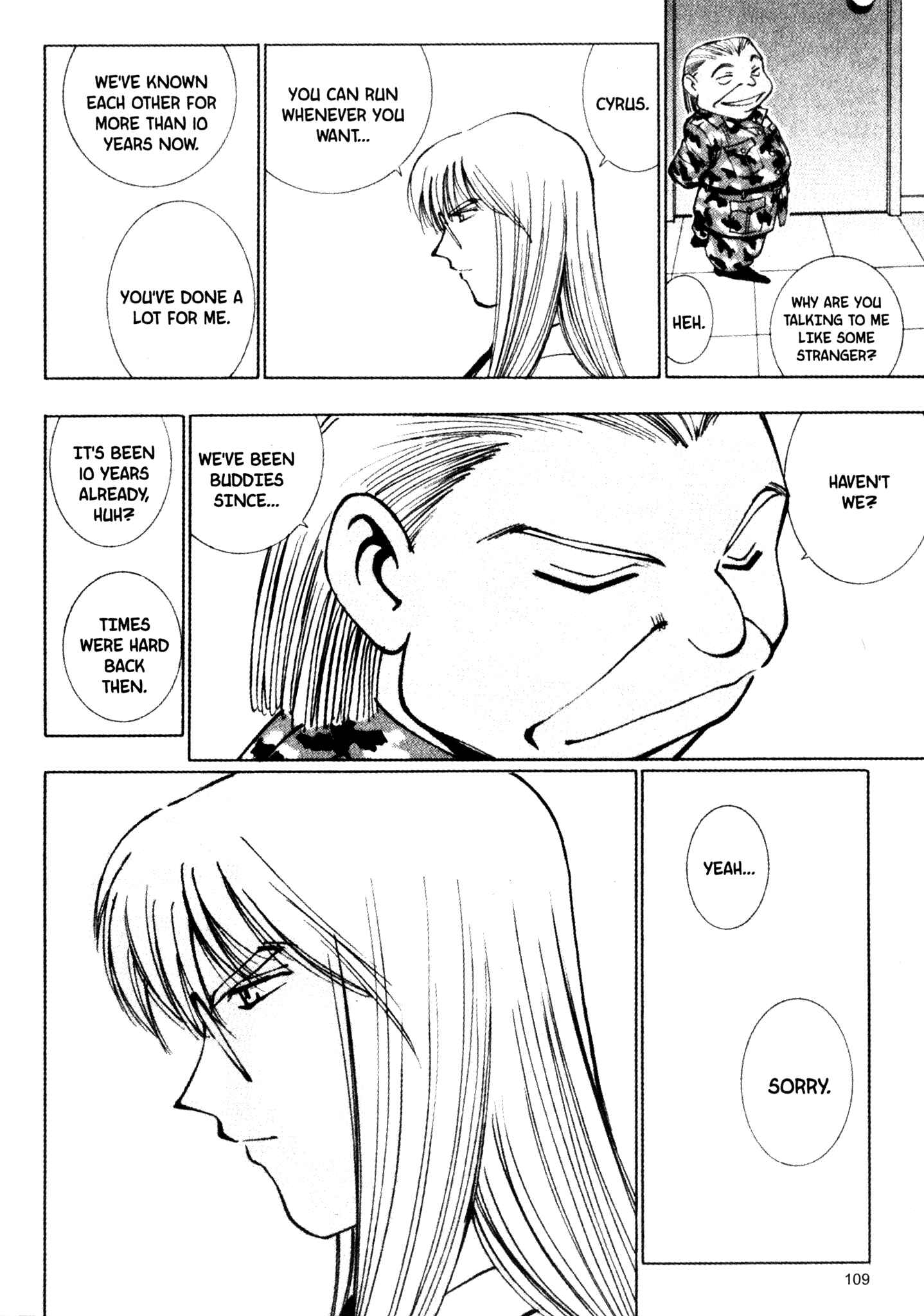 Page 15 Chapter 44 Red Prowling Devil