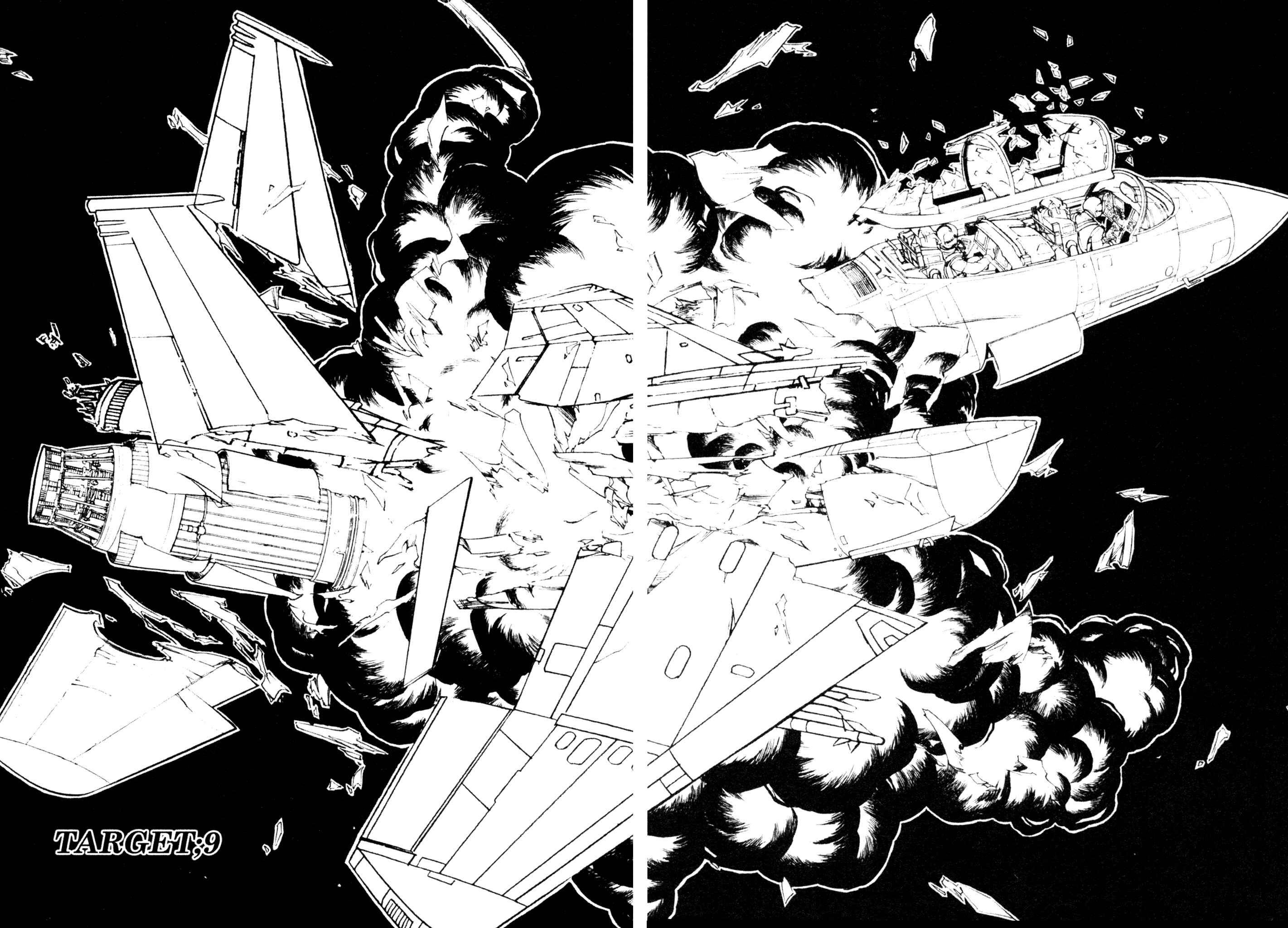 Page 2 Chapter 47 Red Prowling Devil