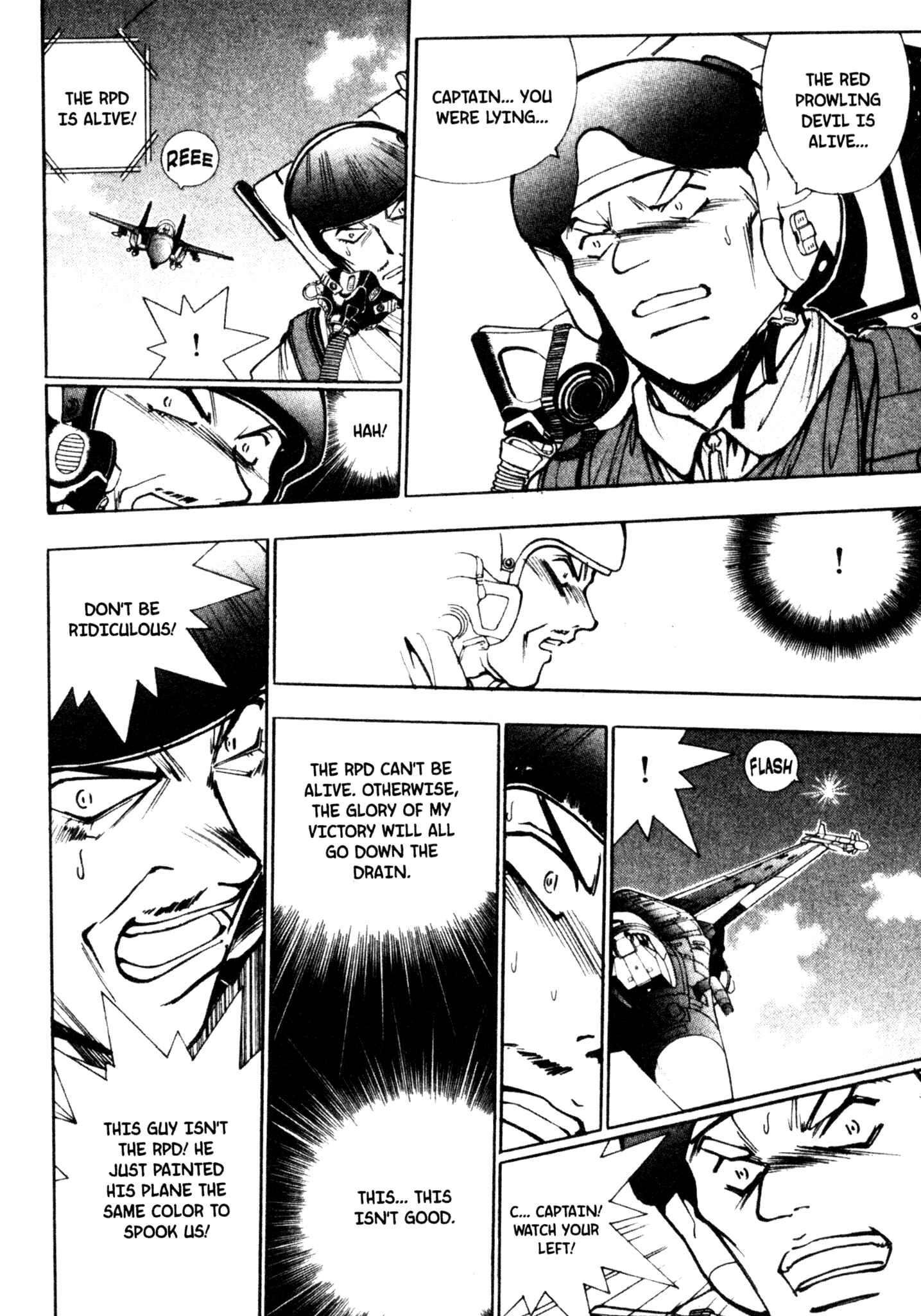 Page 4 Chapter 47 Red Prowling Devil