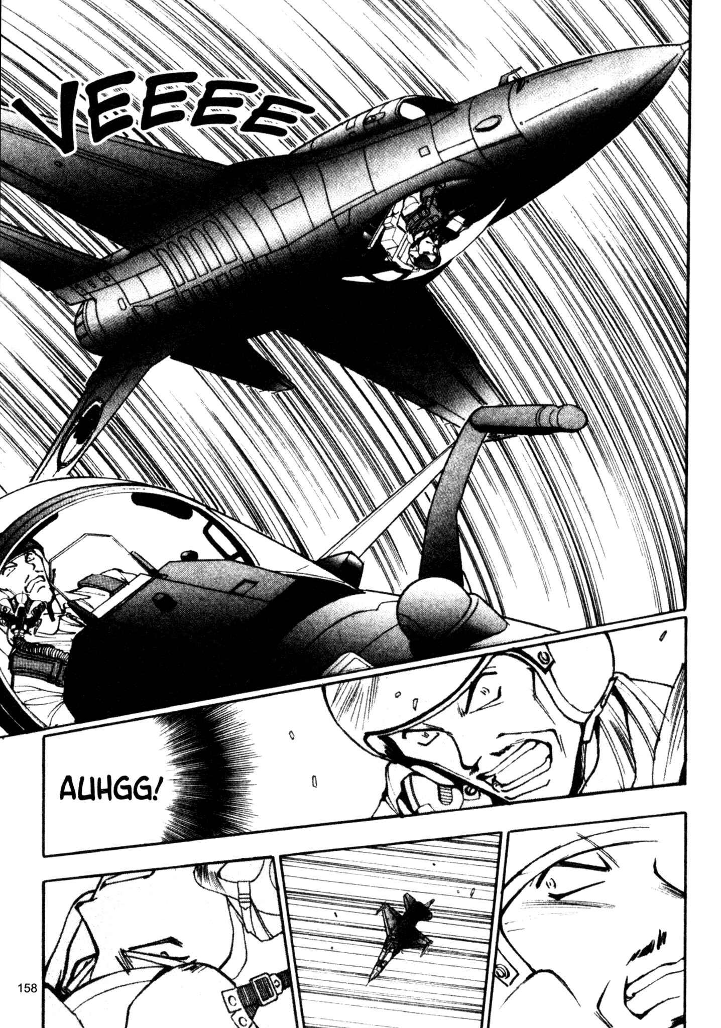 Page 7 Chapter 47 Red Prowling Devil