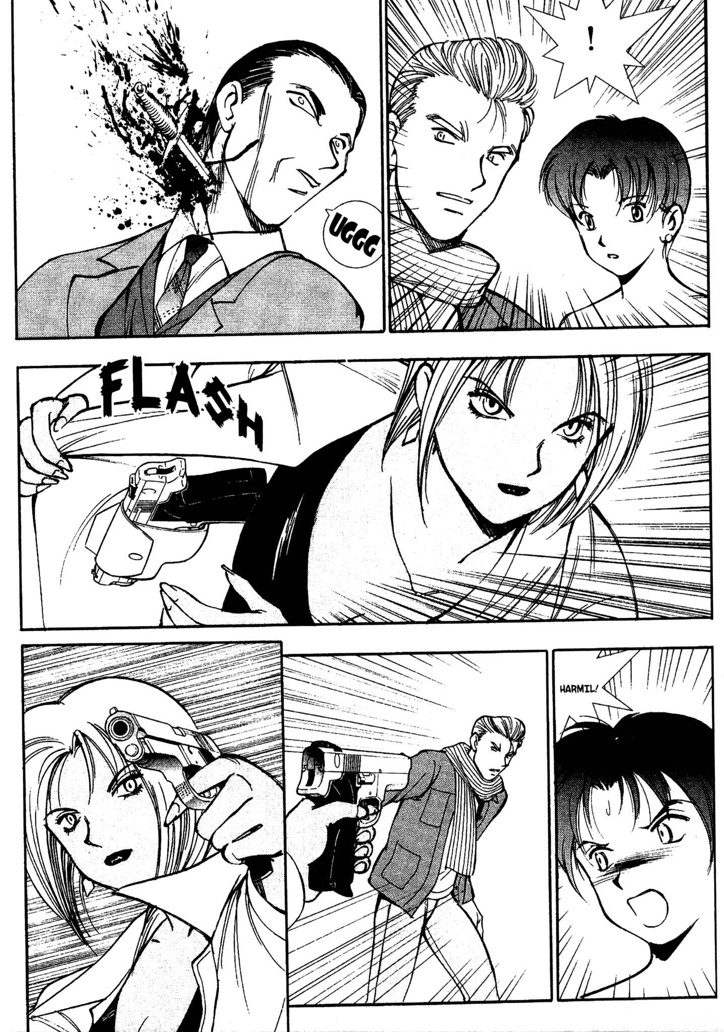 Page 11 Chapter 72 Red Prowling Devil