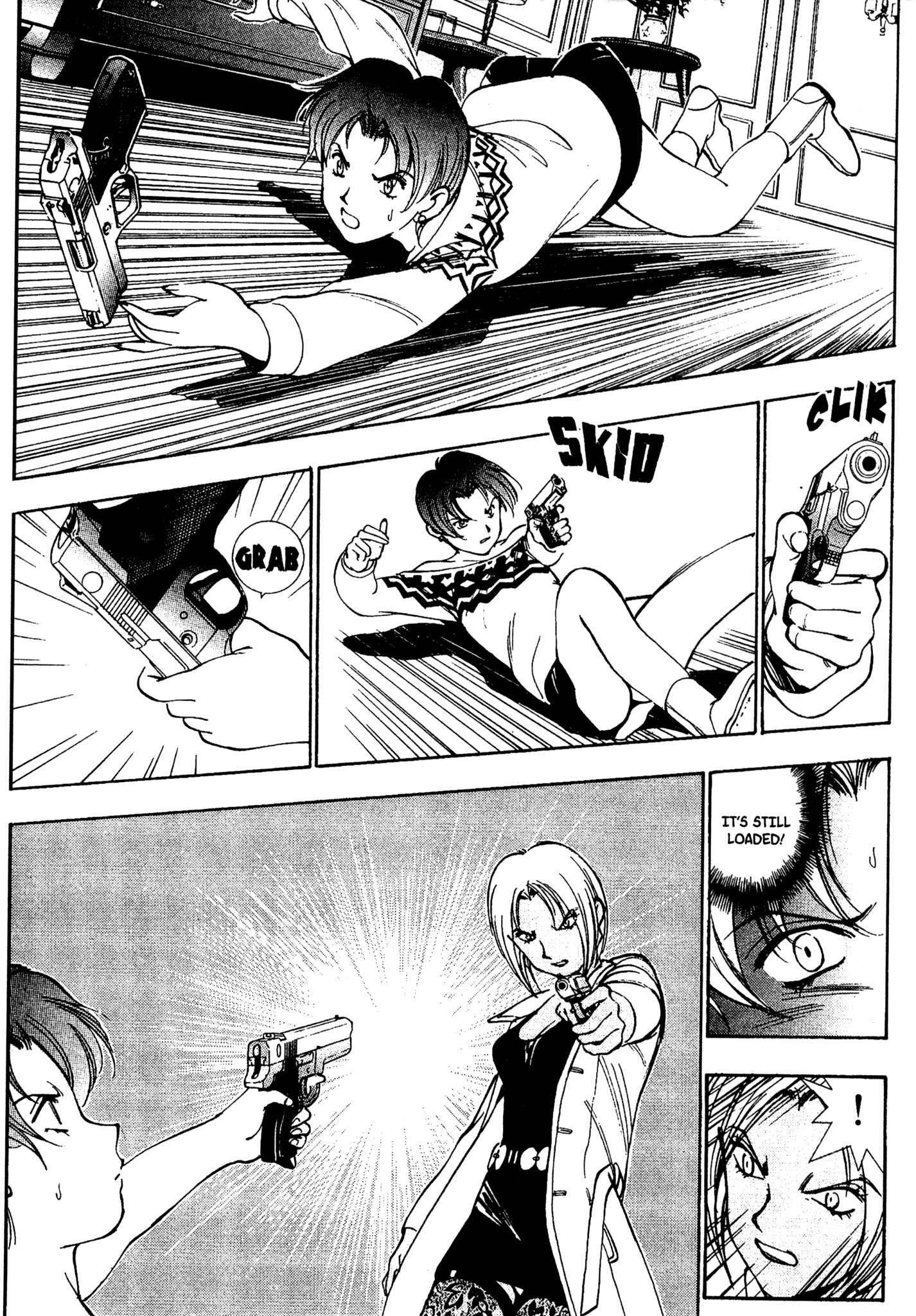 Page 16 Chapter 72 Red Prowling Devil