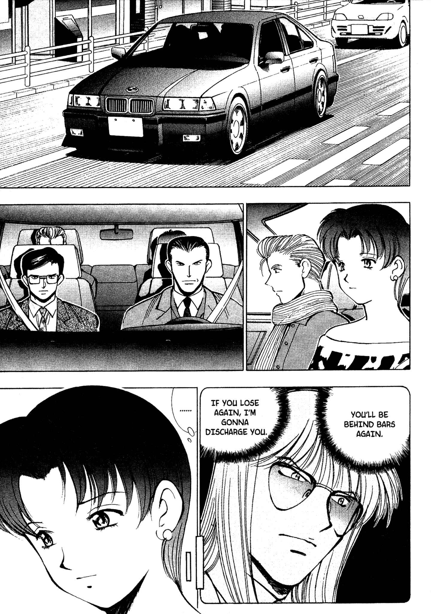 Page 2 Chapter 72 Red Prowling Devil