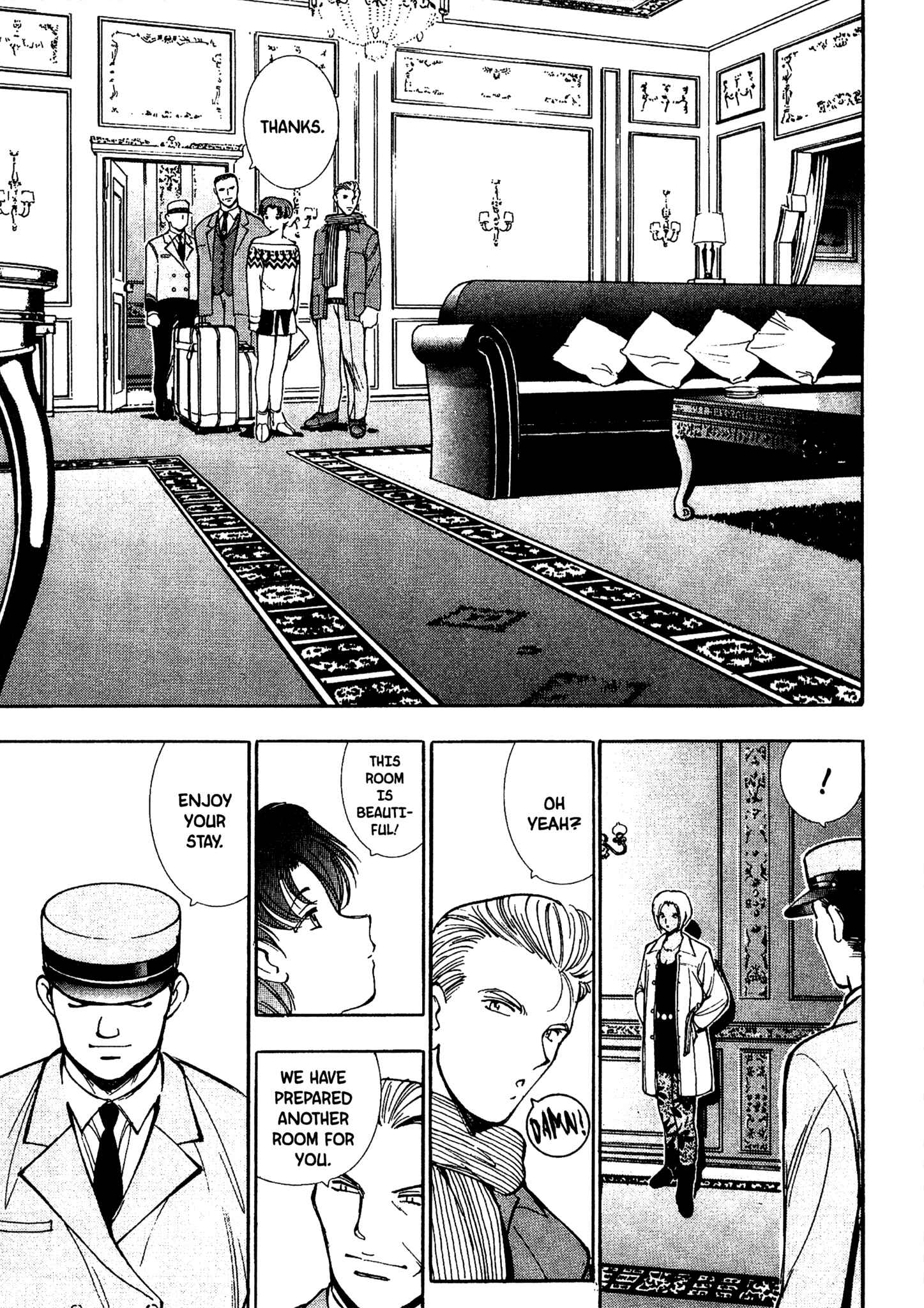Page 8 Chapter 72 Red Prowling Devil