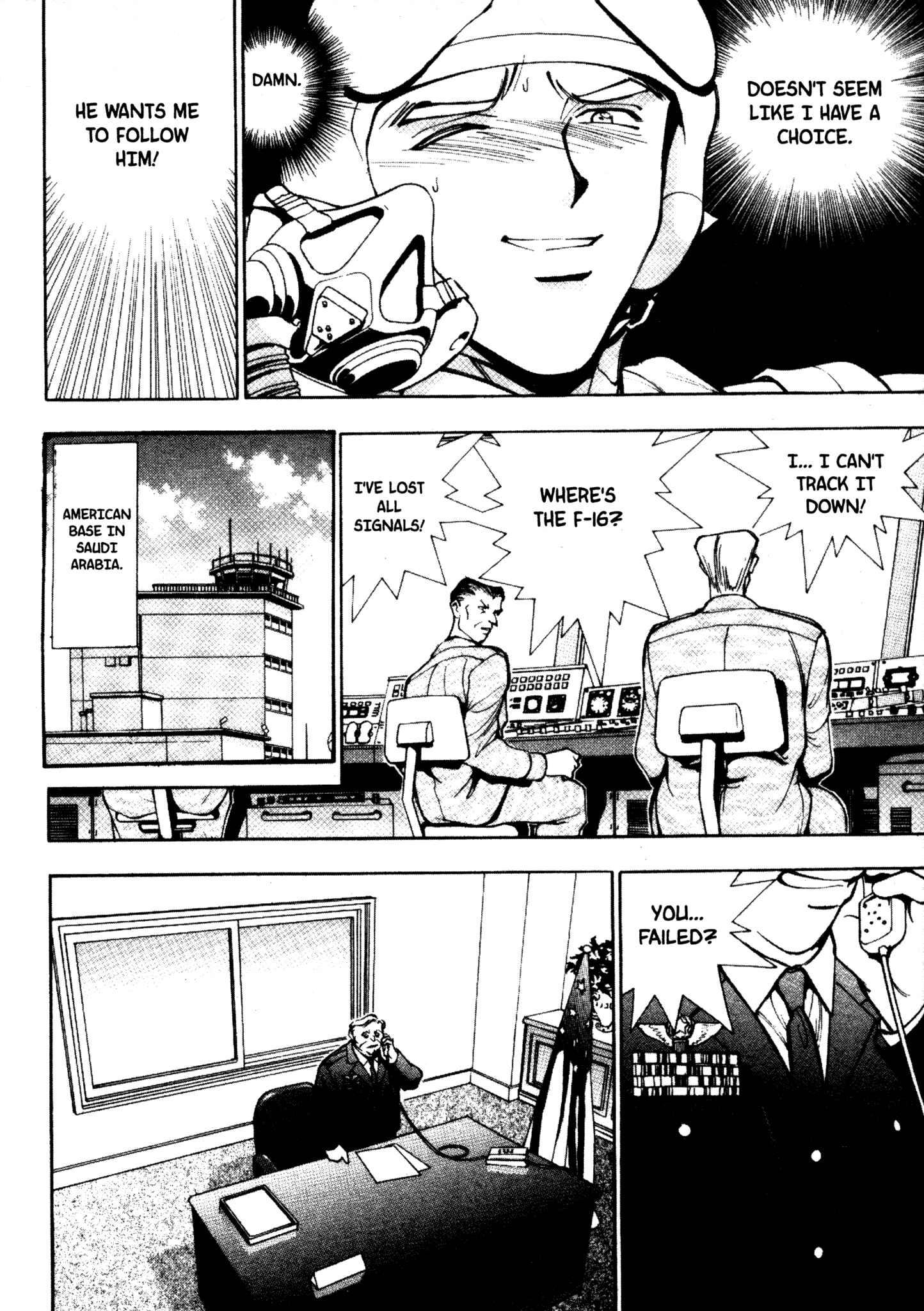 Page 11 Chapter 24 Red Prowling Devil