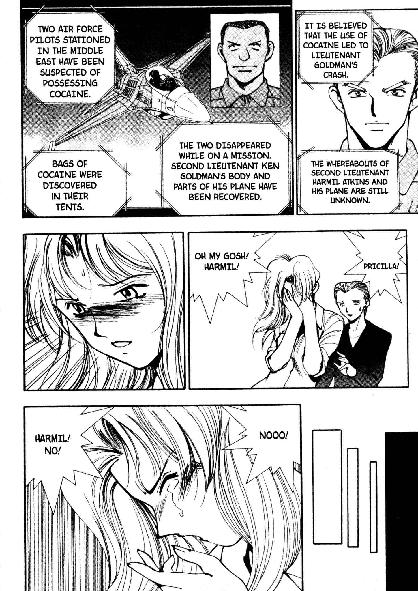 Page 15 Chapter 24 Red Prowling Devil
