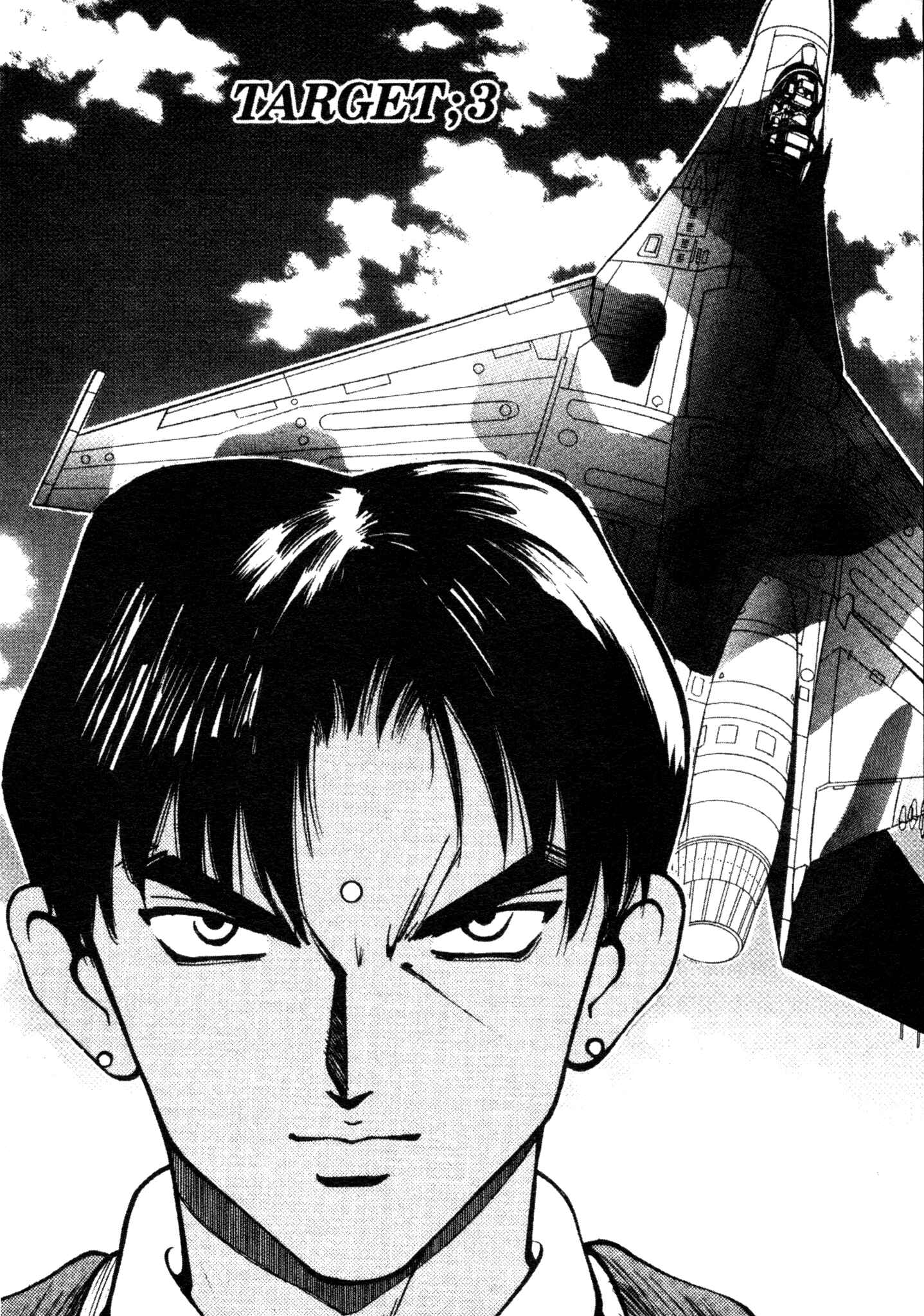 Page 1 Chapter 11 Red Prowling Devil