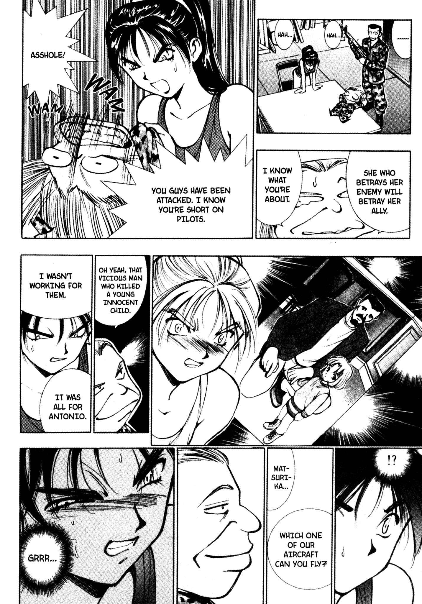 Page 3 Chapter 41 Red Prowling Devil