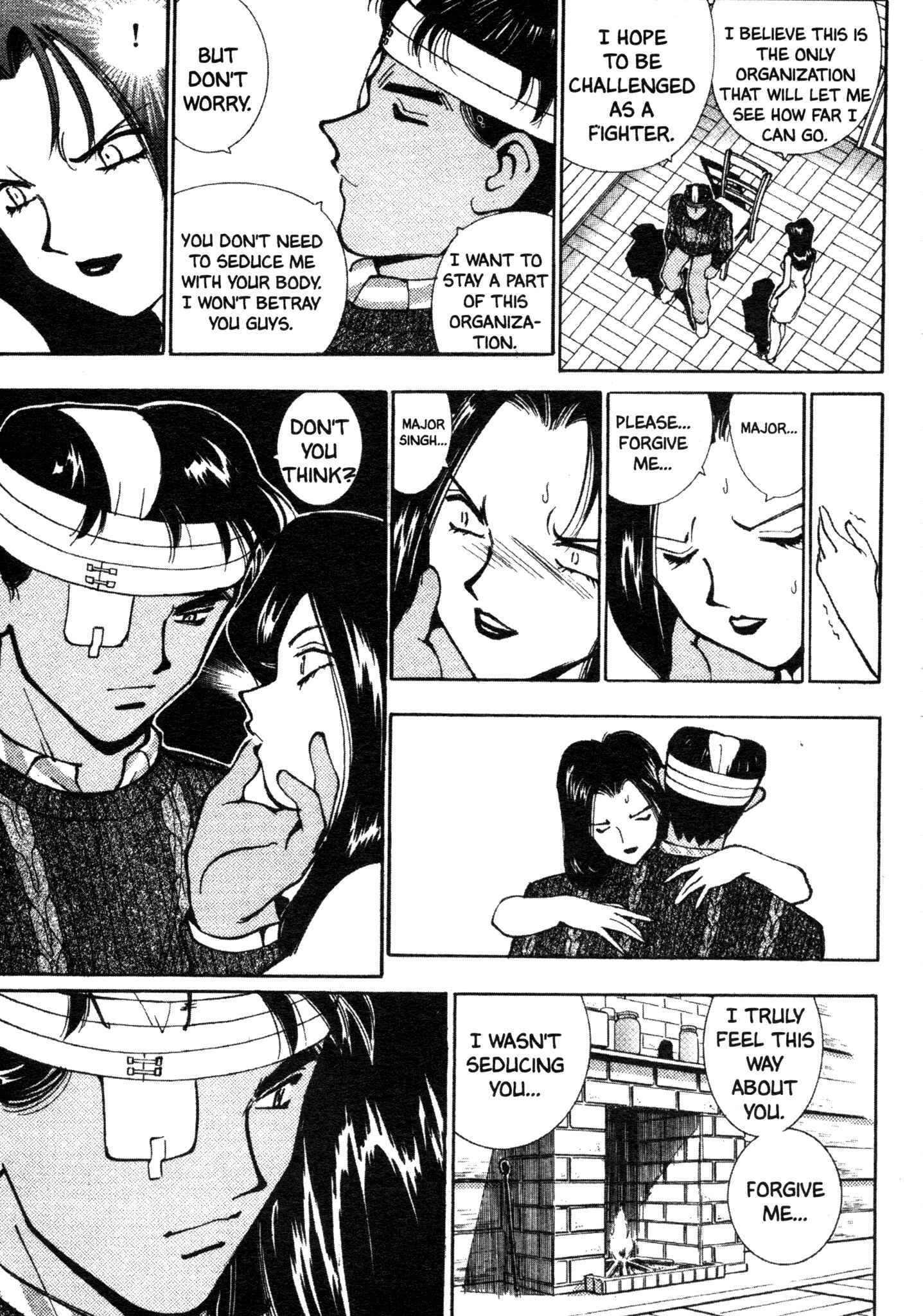 Page 10 Chapter 17 Red Prowling Devil