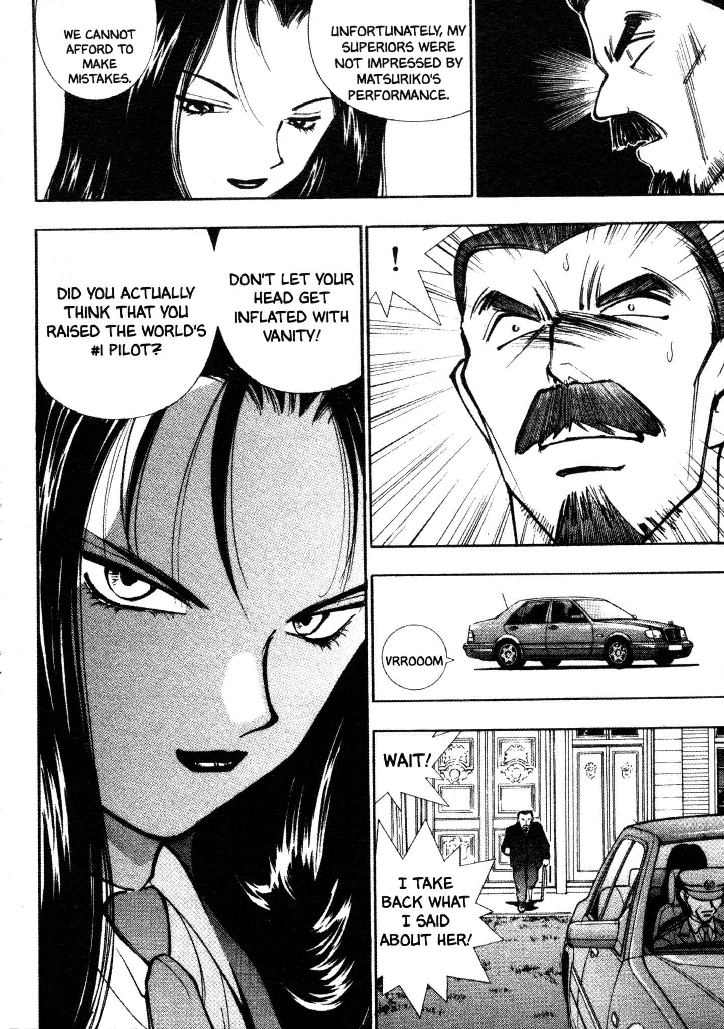 Page 13 Chapter 17 Red Prowling Devil