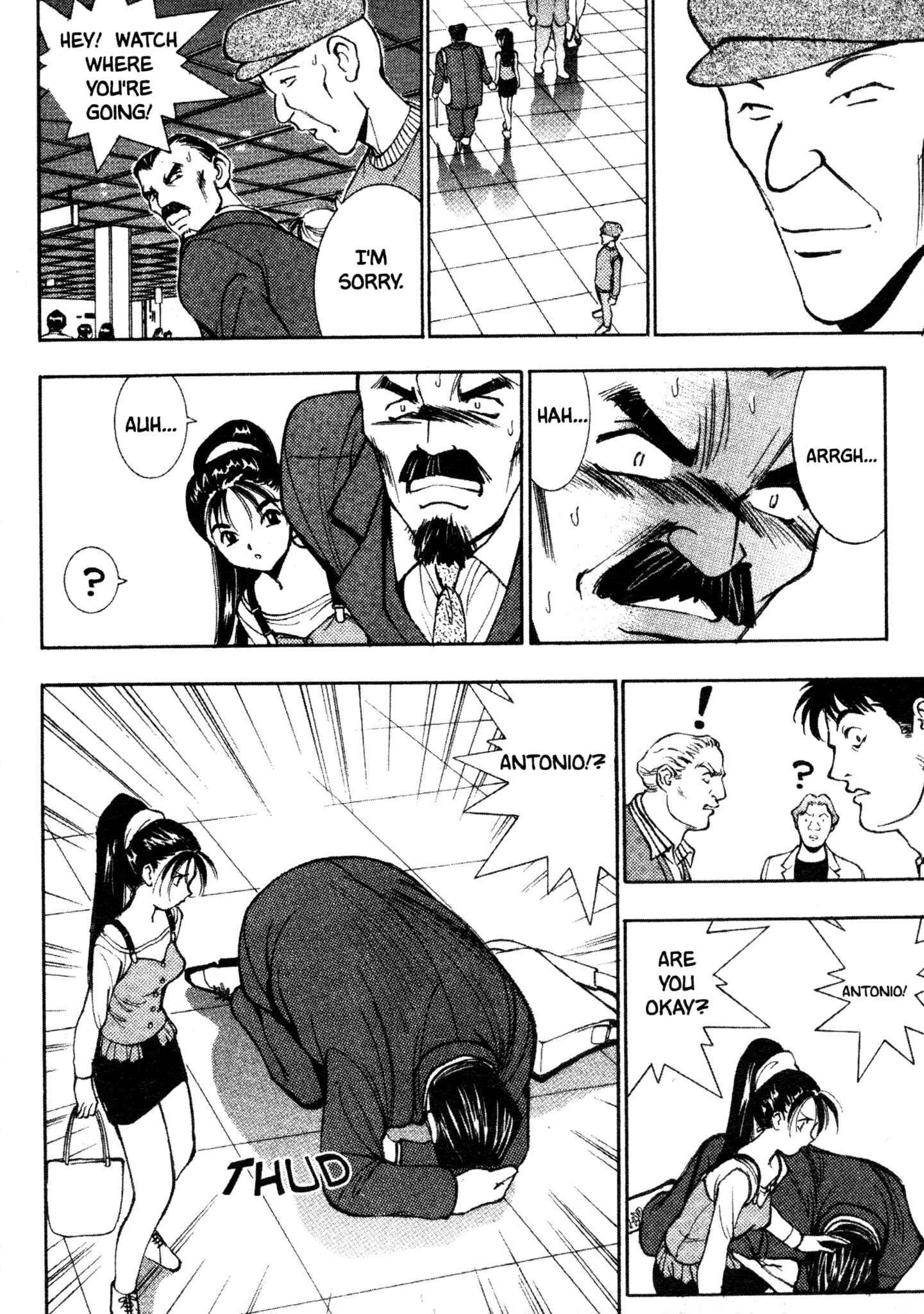 Page 19 Chapter 17 Red Prowling Devil