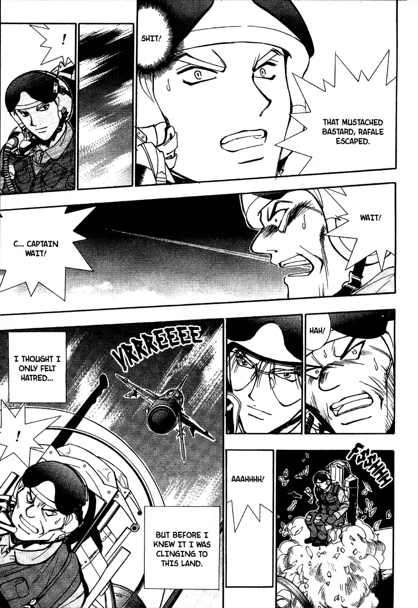 Page 12 Chapter 56 Red Prowling Devil