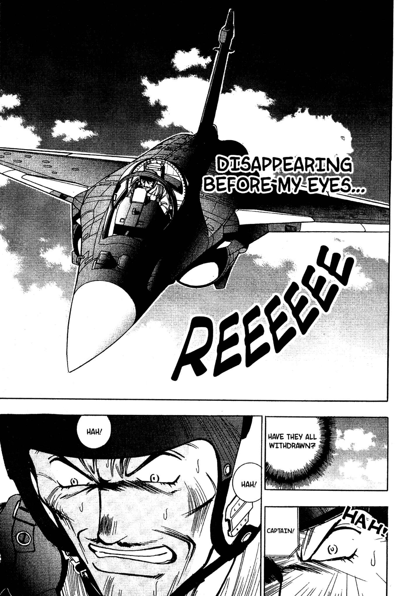 Page 14 Chapter 56 Red Prowling Devil