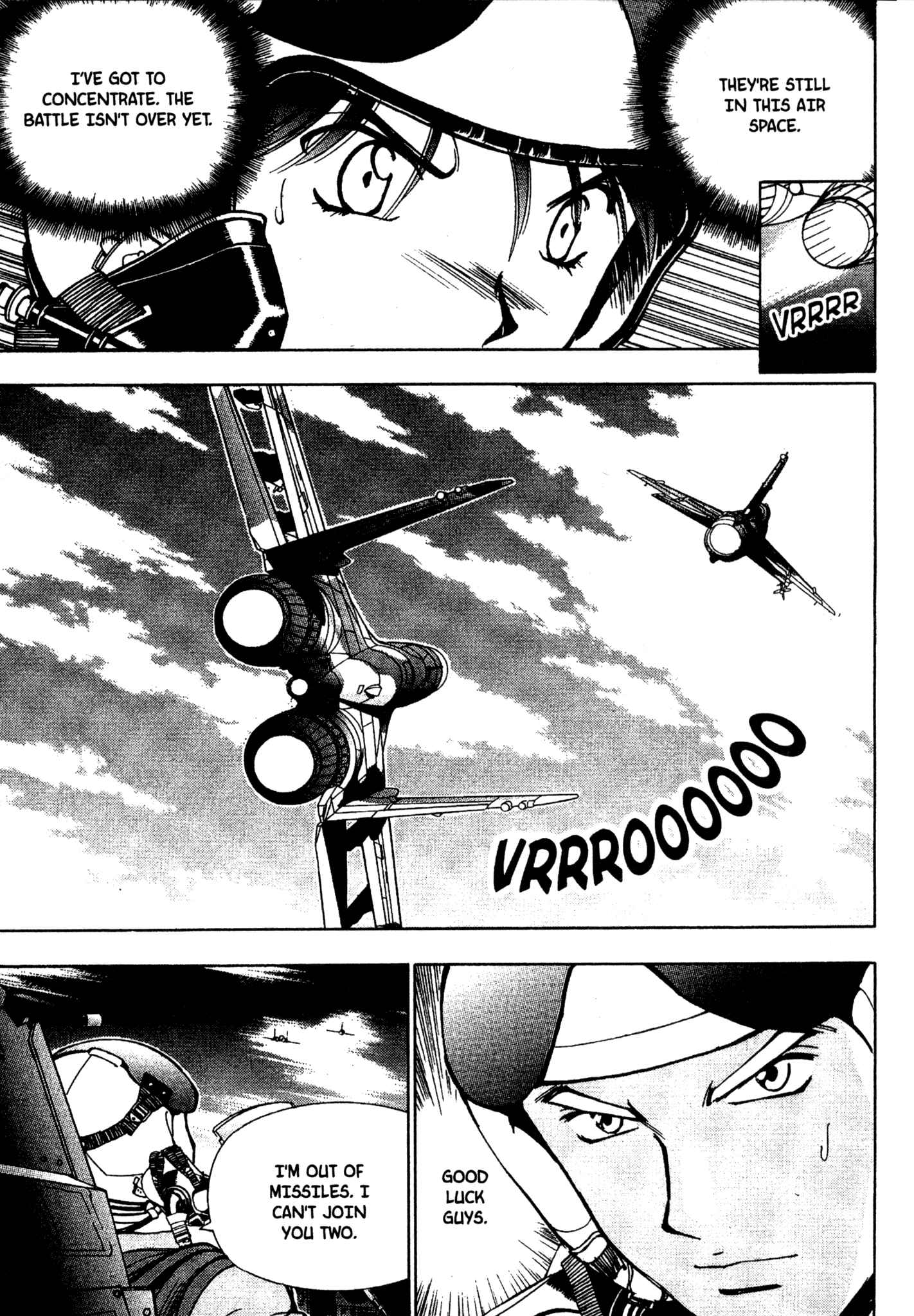 Page 4 Chapter 56 Red Prowling Devil