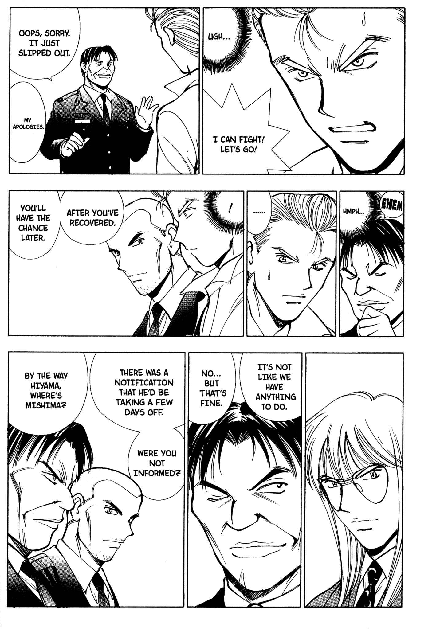 Page 4 Chapter 74 Red Prowling Devil