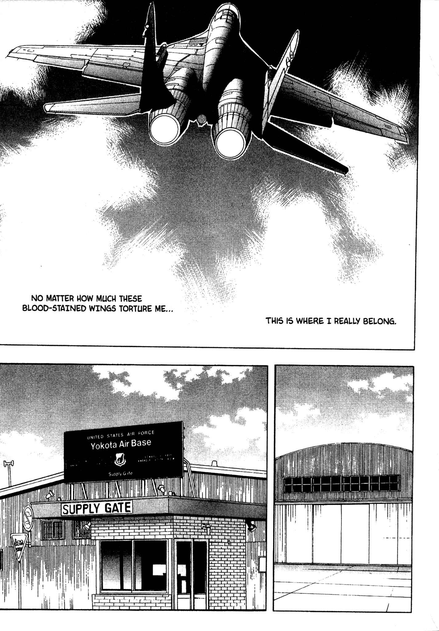 Page 6 Chapter 74 Red Prowling Devil