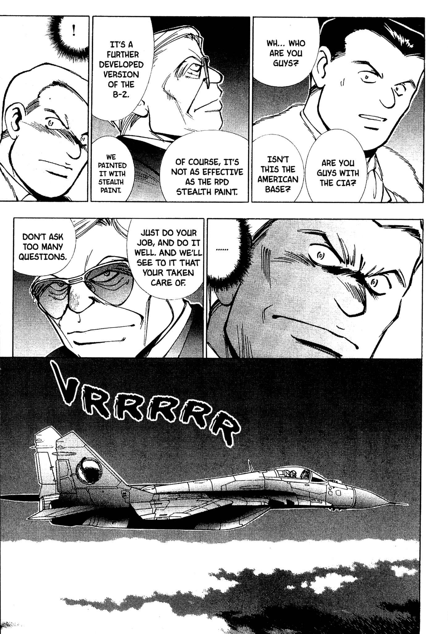 Page 8 Chapter 74 Red Prowling Devil