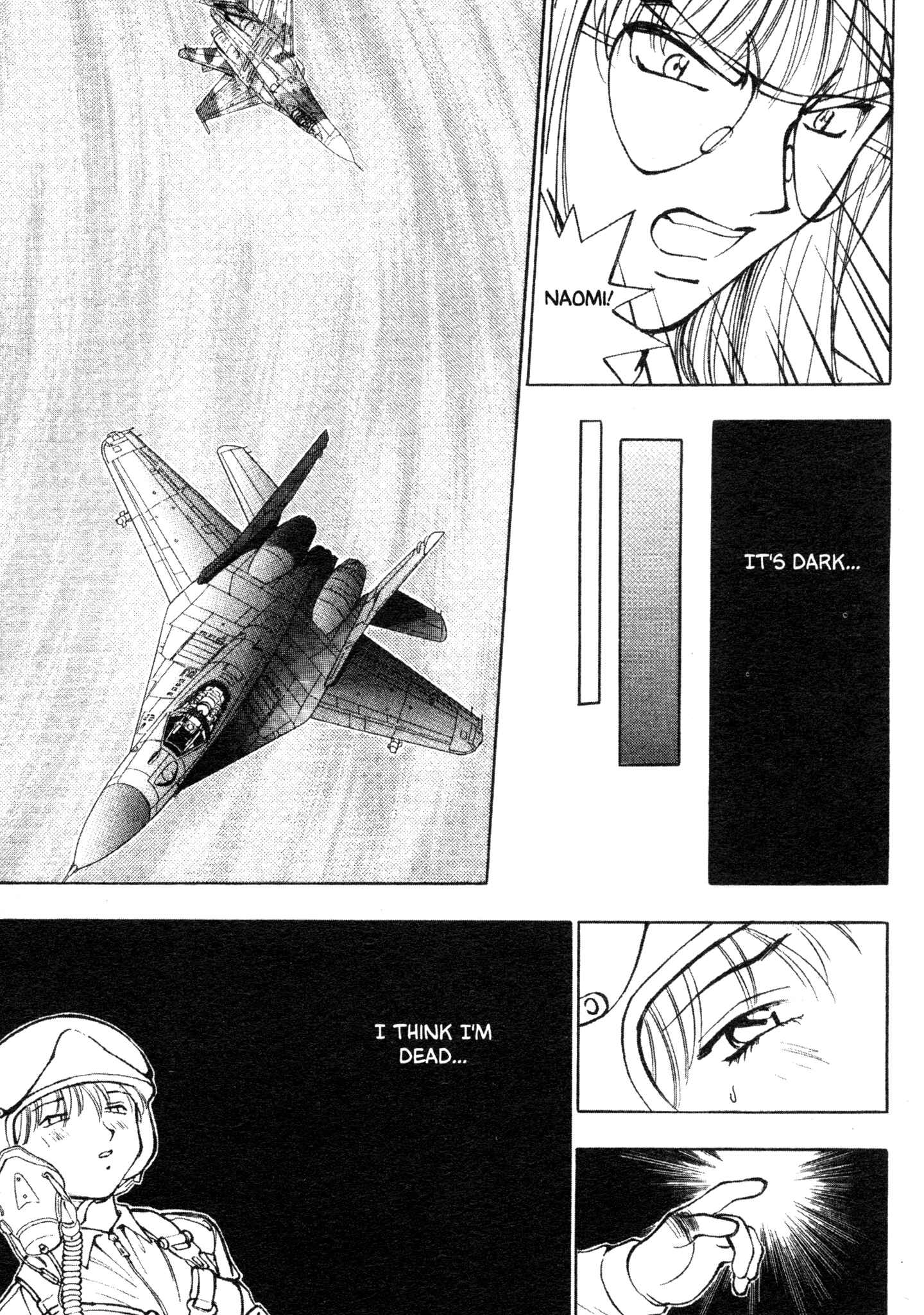 Page 10 Chapter 13 Red Prowling Devil