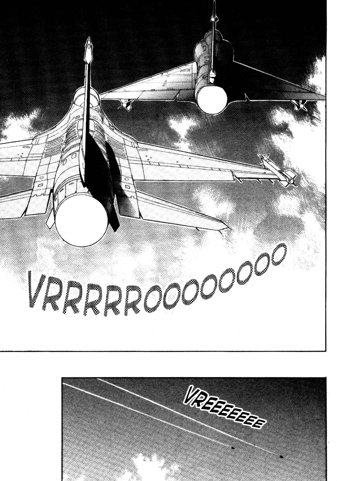 Page 8 Chapter 25 Red Prowling Devil