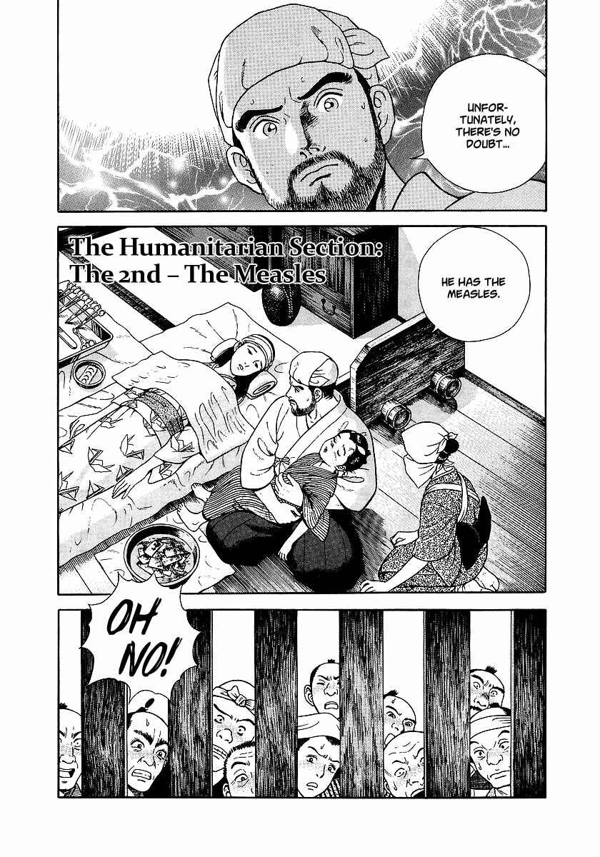 Page 1 Chapter 5 JIN