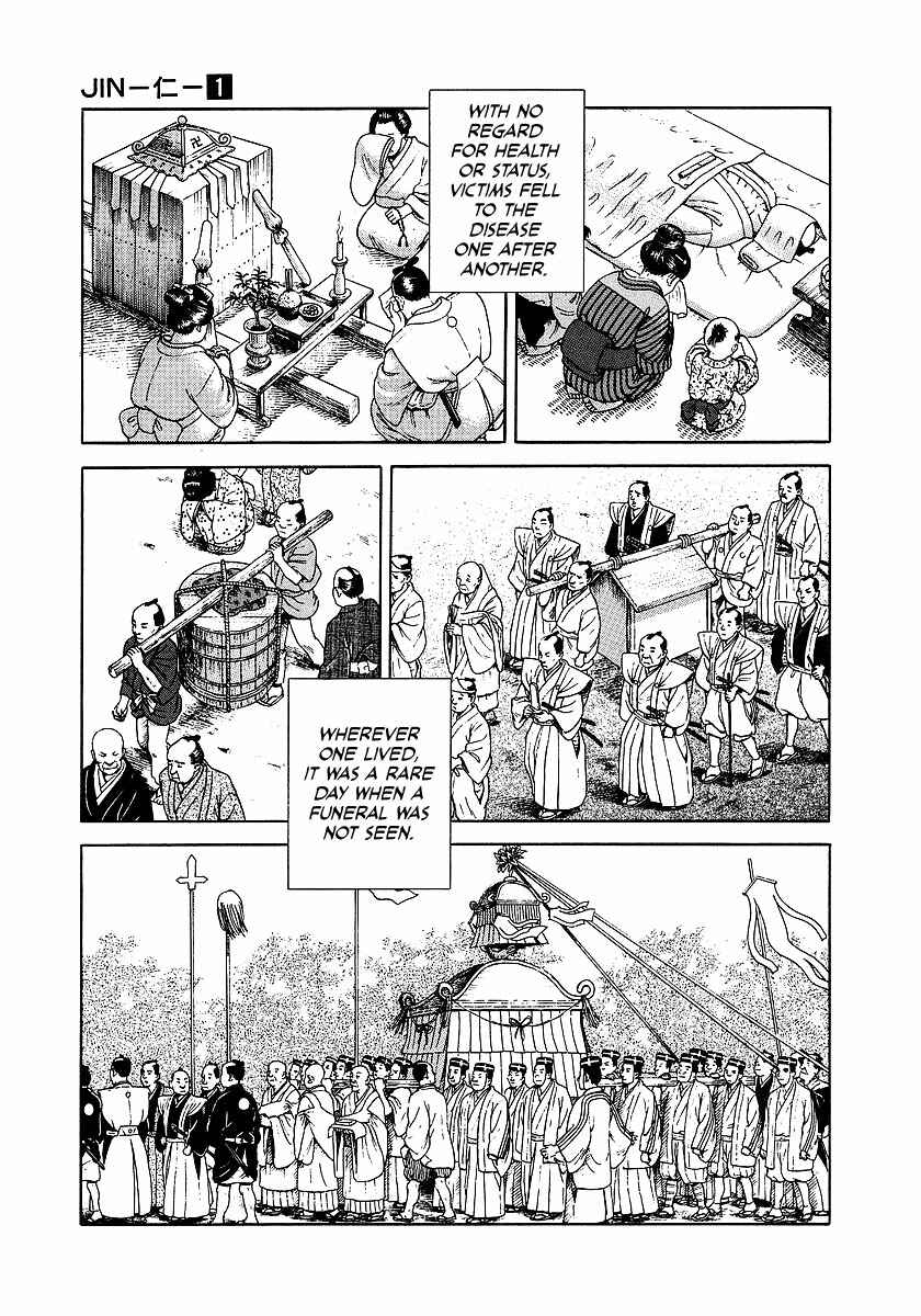 Page 20 Chapter 5 JIN