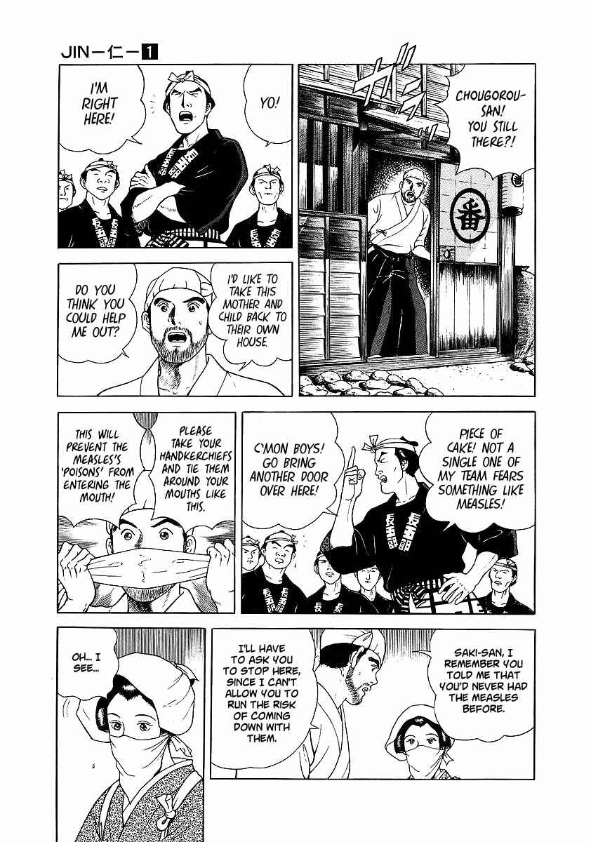 Page 3 Chapter 5 JIN