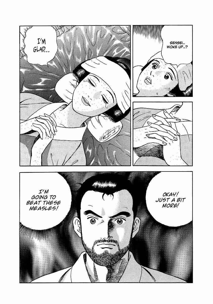 Page 31 Chapter 5 JIN