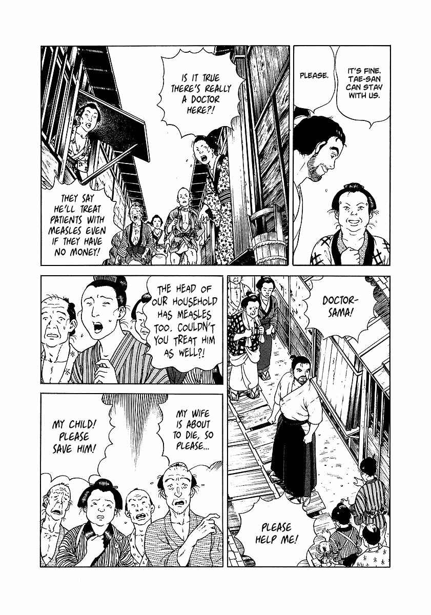 Page 7 Chapter 5 JIN