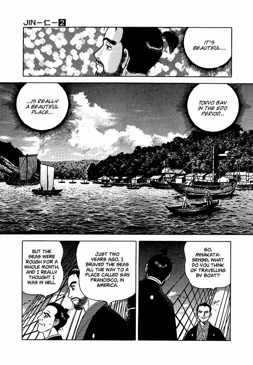 Page 13 Chapter 7 JIN