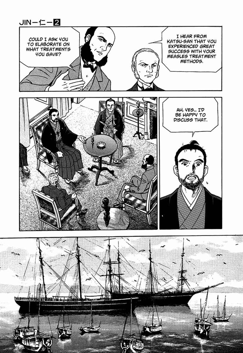 Page 18 Chapter 7 JIN