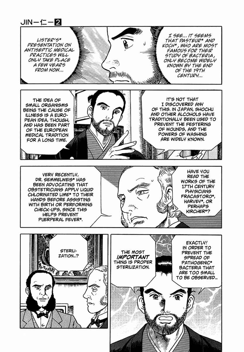 Page 20 Chapter 7 JIN