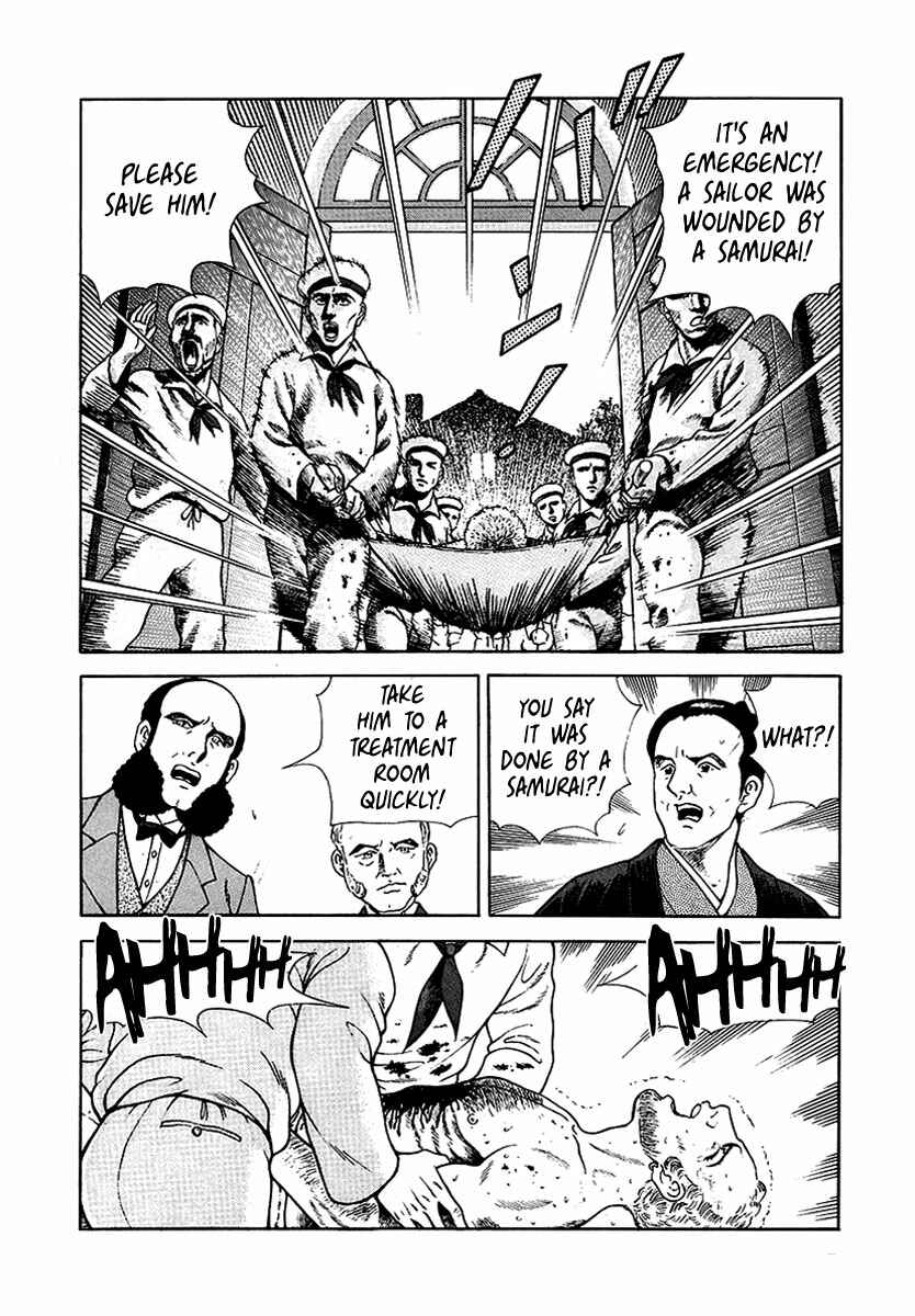 Page 21 Chapter 7 JIN