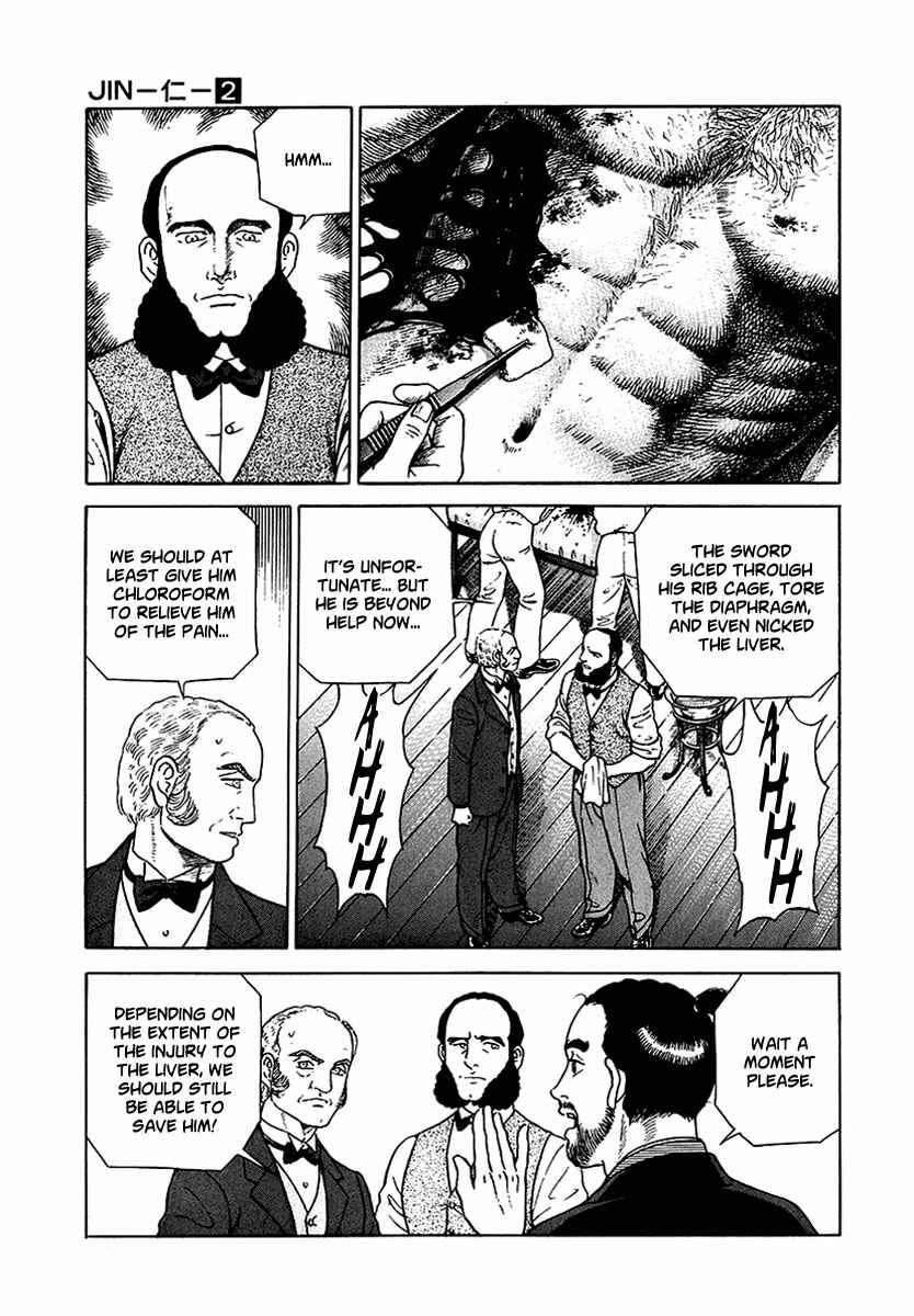 Page 22 Chapter 7 JIN