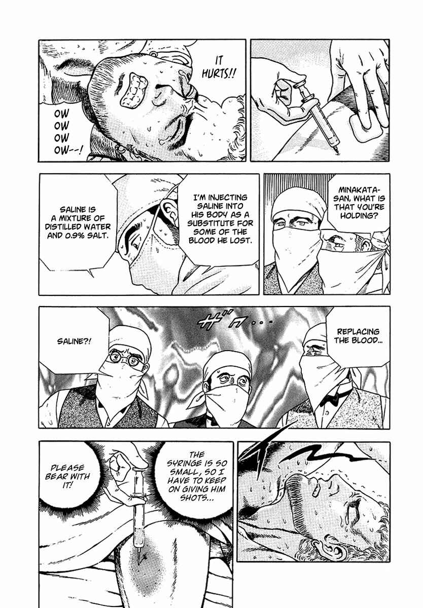 Page 26 Chapter 7 JIN