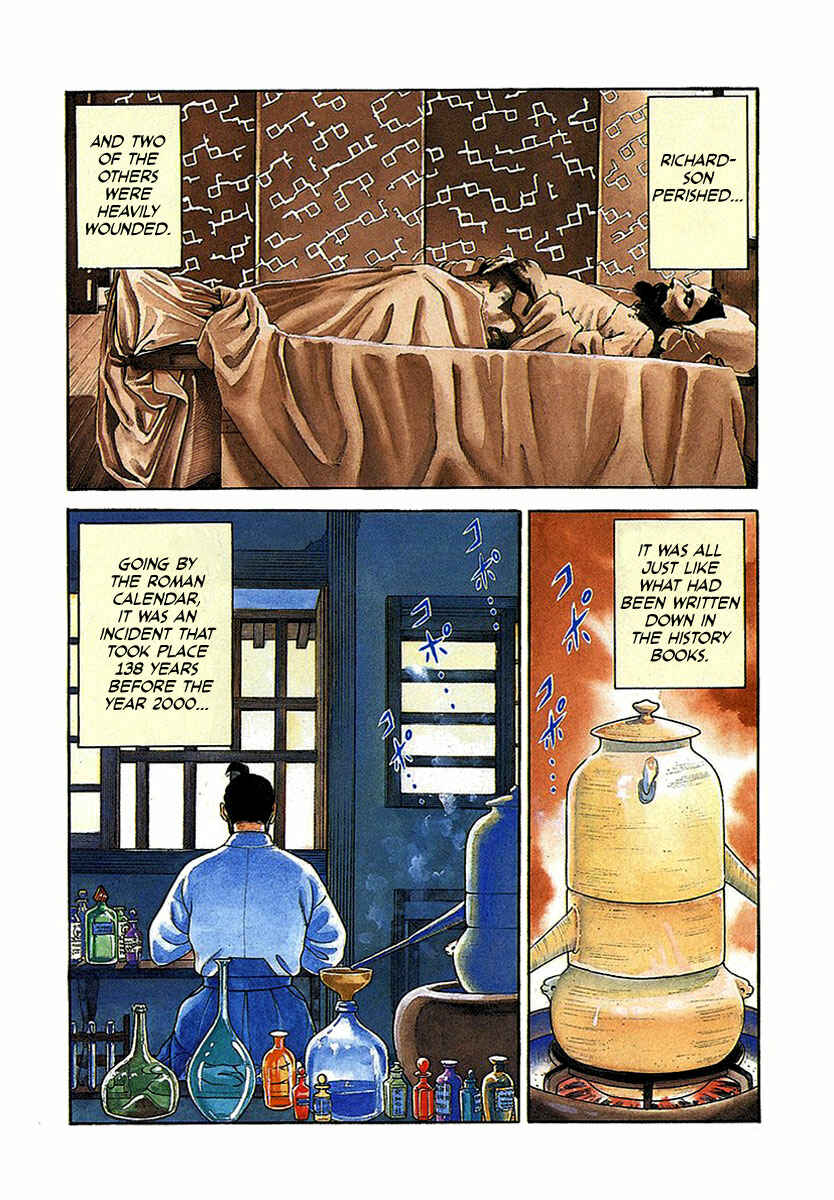 Page 6 Chapter 7 JIN