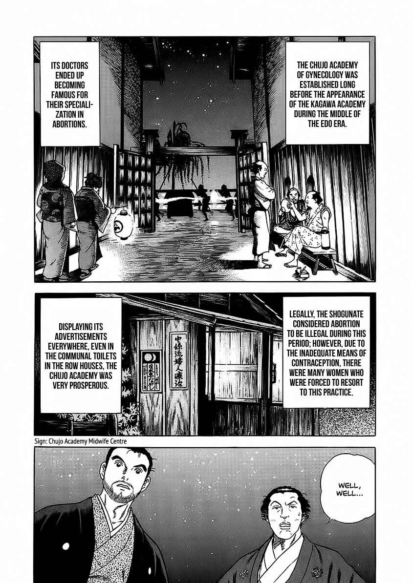 Page 13 Chapter 22 JIN