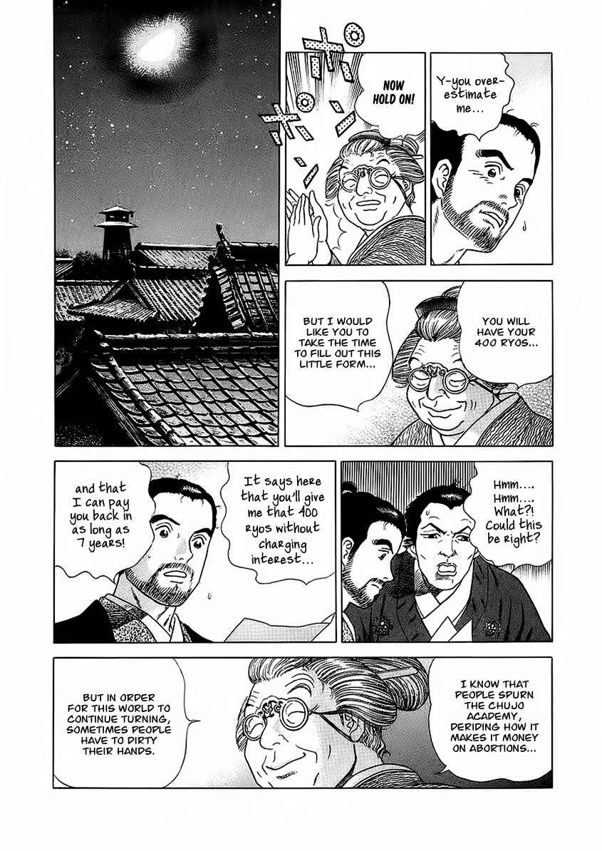 Page 16 Chapter 22 JIN