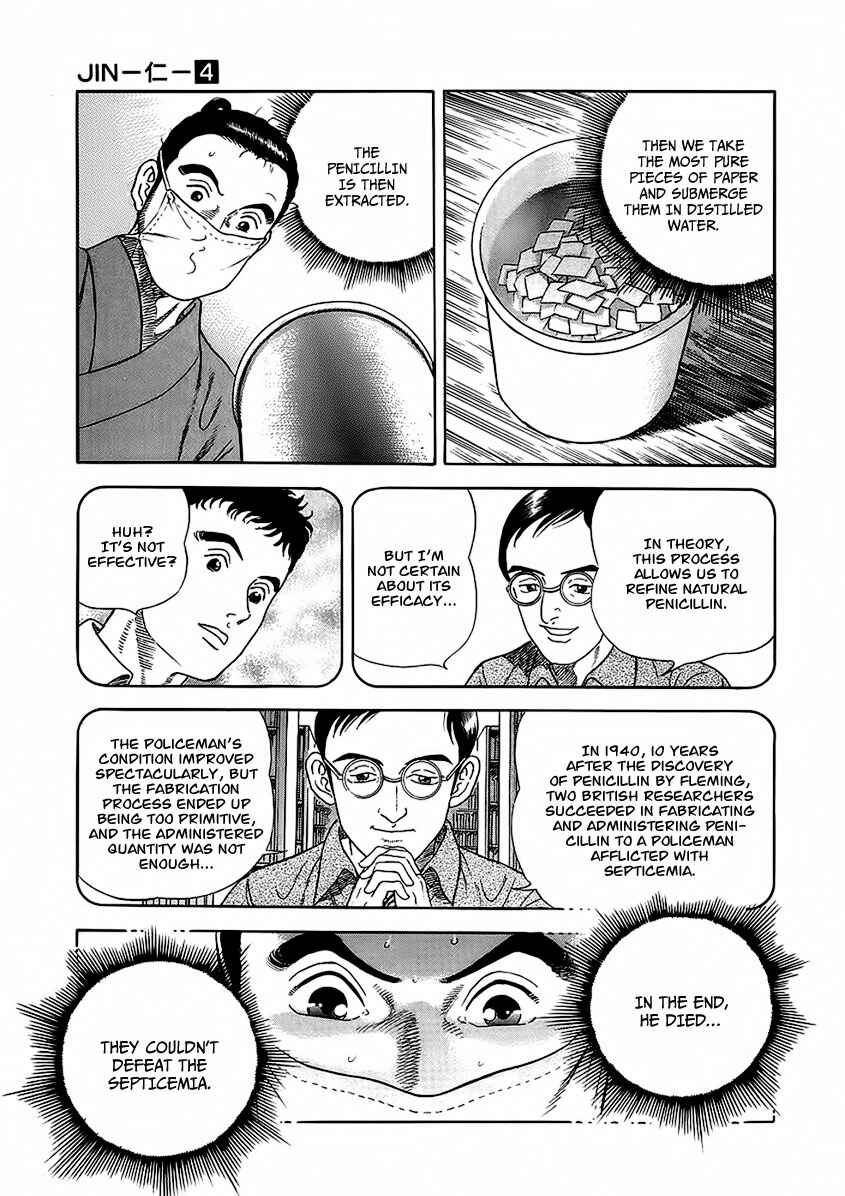 Page 22 Chapter 22 JIN
