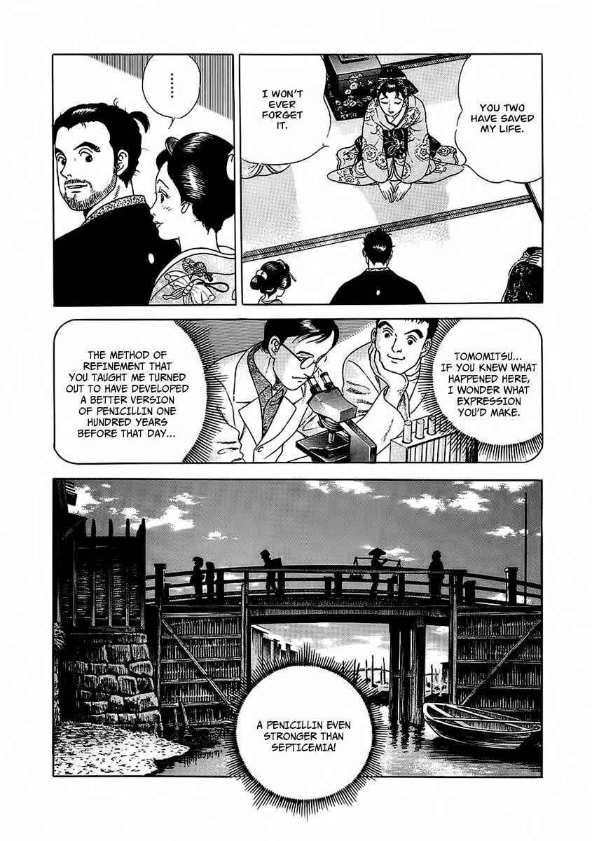 Page 29 Chapter 22 JIN