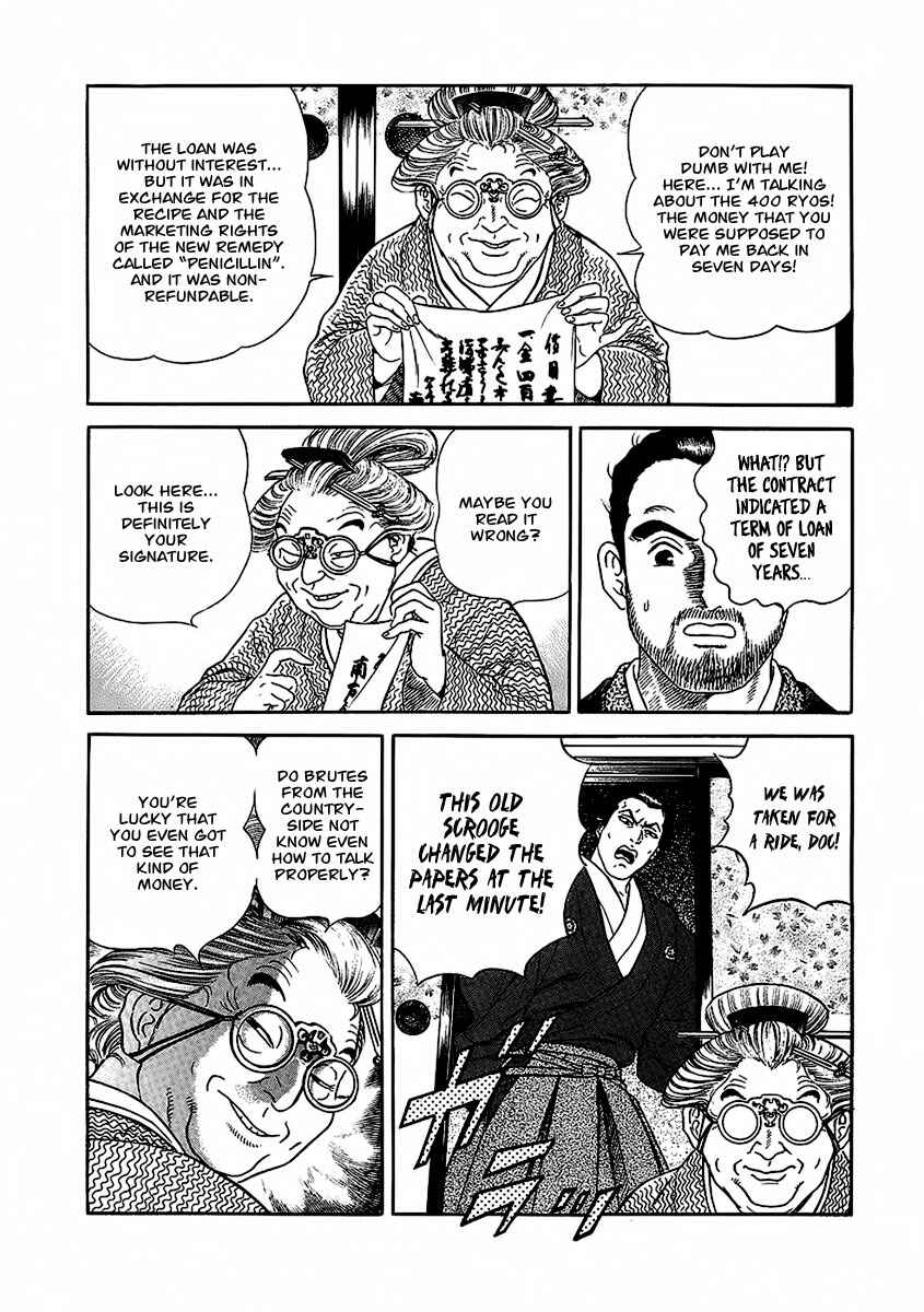 Page 31 Chapter 22 JIN