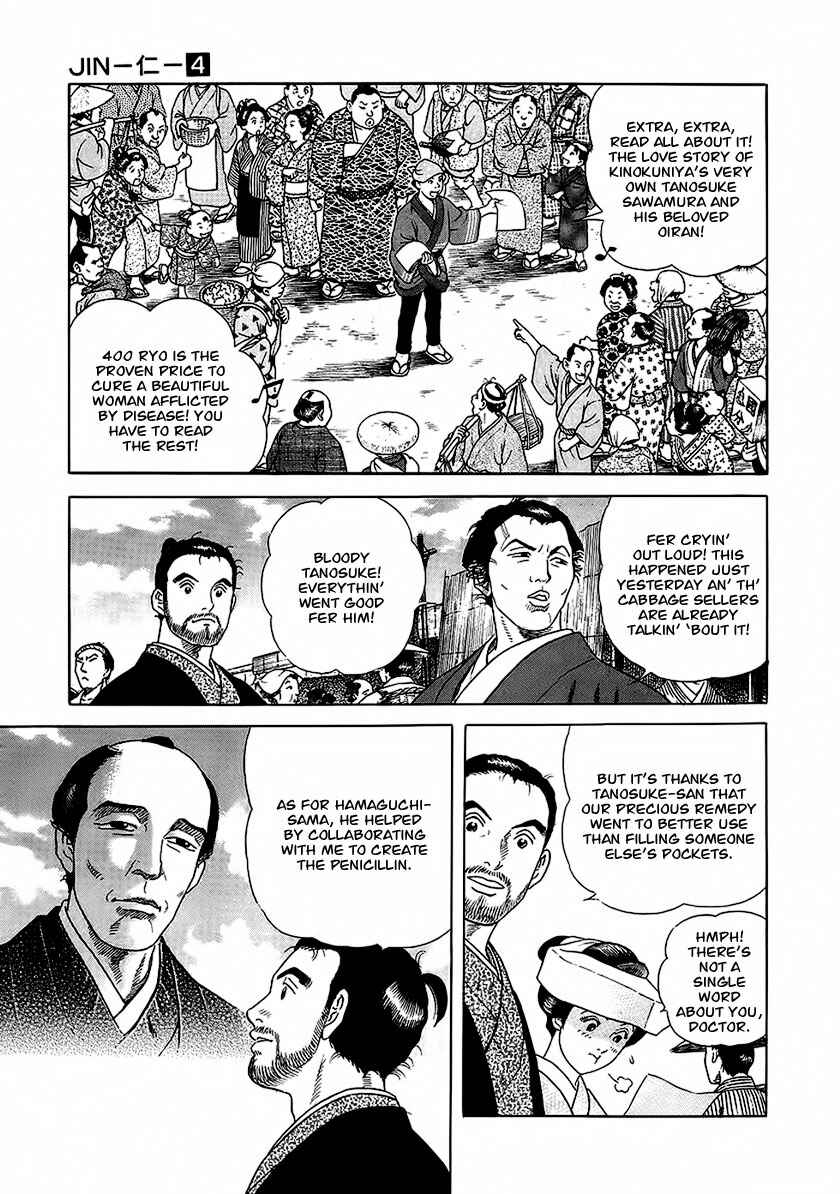 Page 36 Chapter 22 JIN
